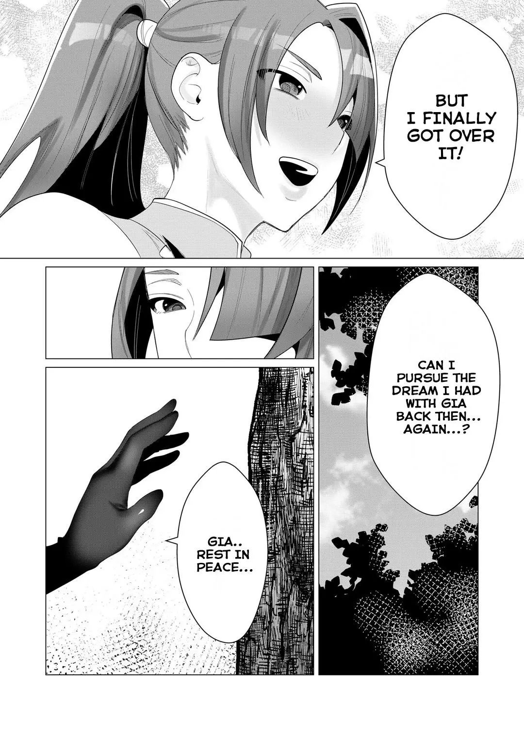 The Hero Wants A Married Woman As A Reward Chapter 2 - Page 37
