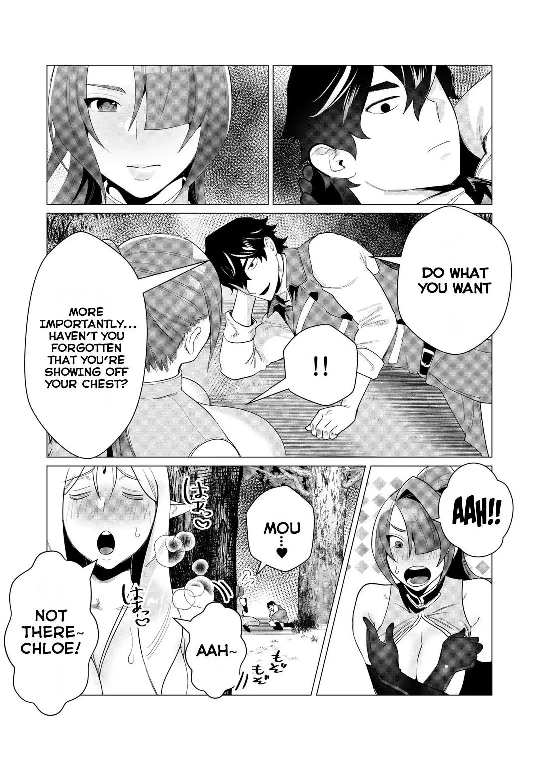 The Hero Wants A Married Woman As A Reward Chapter 2 - Page 45