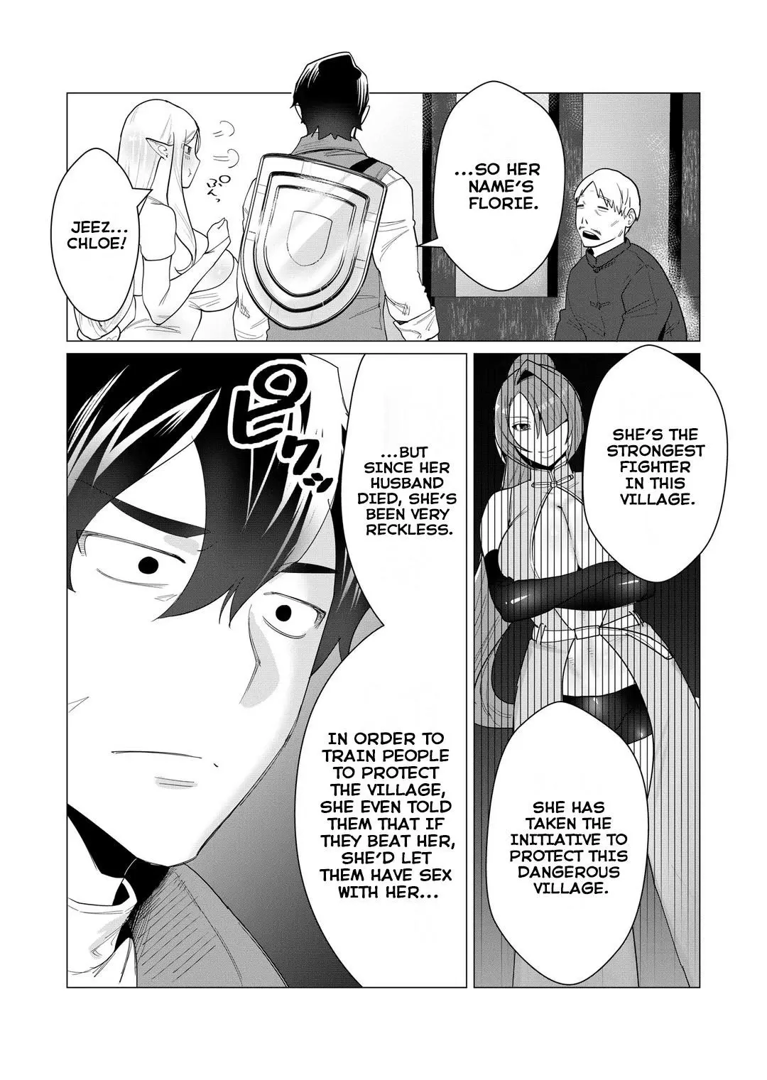 The Hero Wants A Married Woman As A Reward Chapter 2 - Page 5
