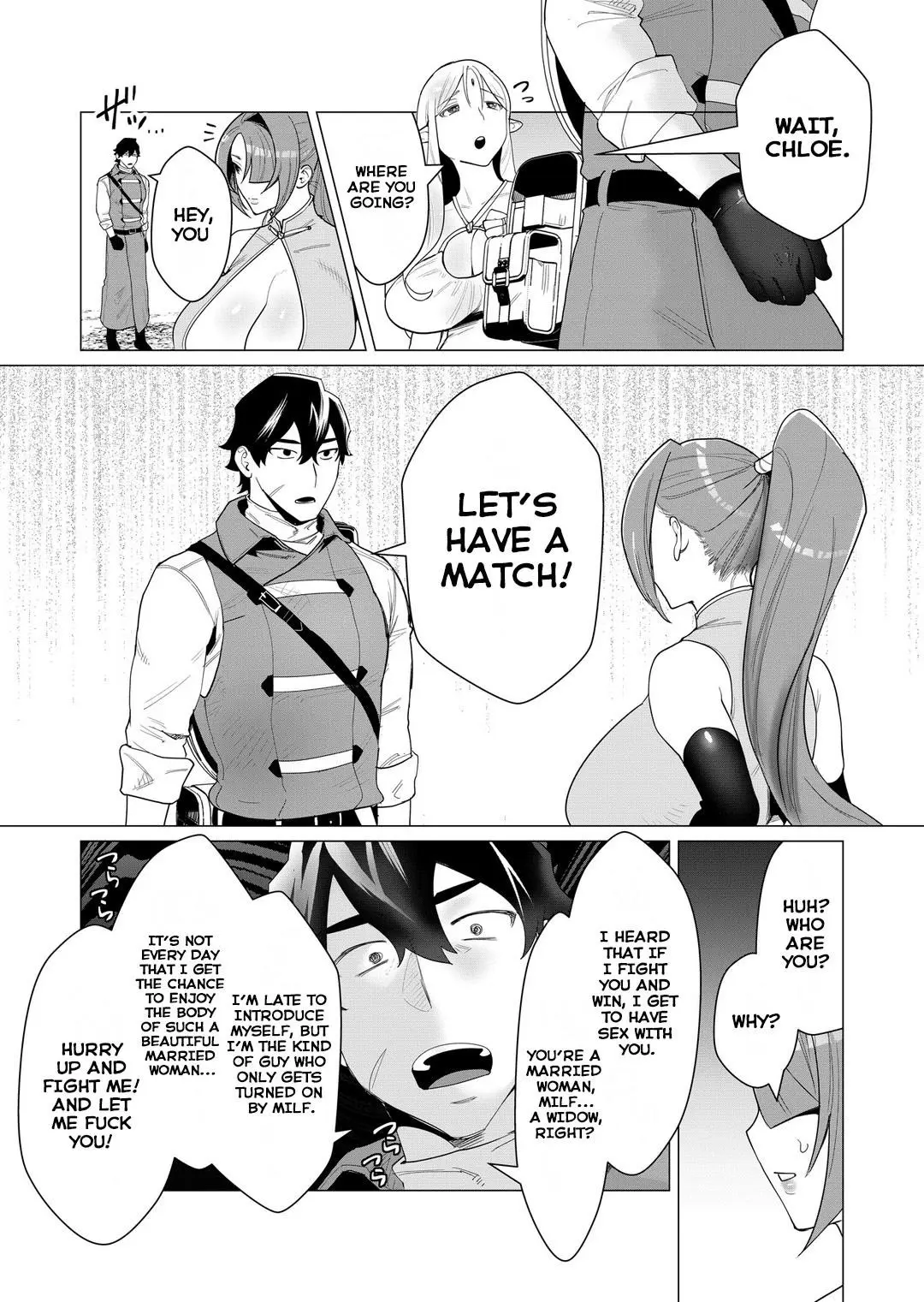 The Hero Wants A Married Woman As A Reward Chapter 2 - Page 6