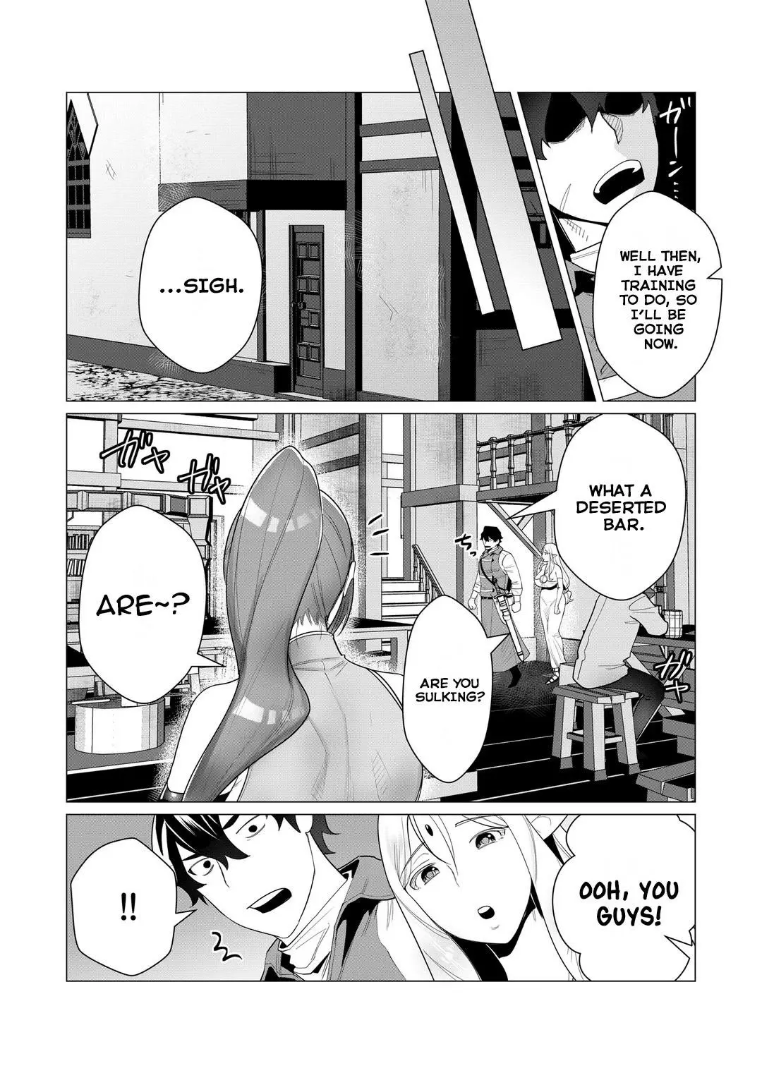 The Hero Wants A Married Woman As A Reward Chapter 2 - Page 8