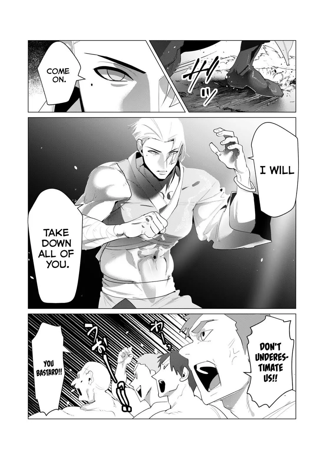 The Hero Wants A Married Woman As A Reward Chapter 20 - Page 20