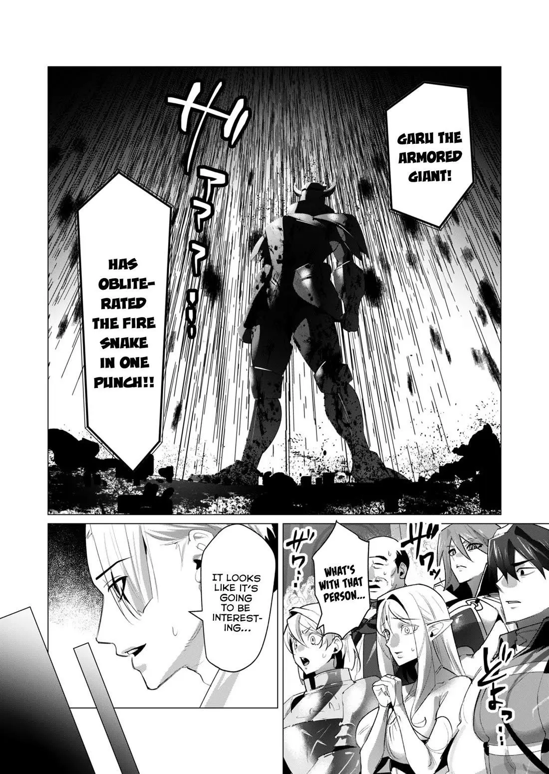 The Hero Wants A Married Woman As A Reward Chapter 20 - Page 38
