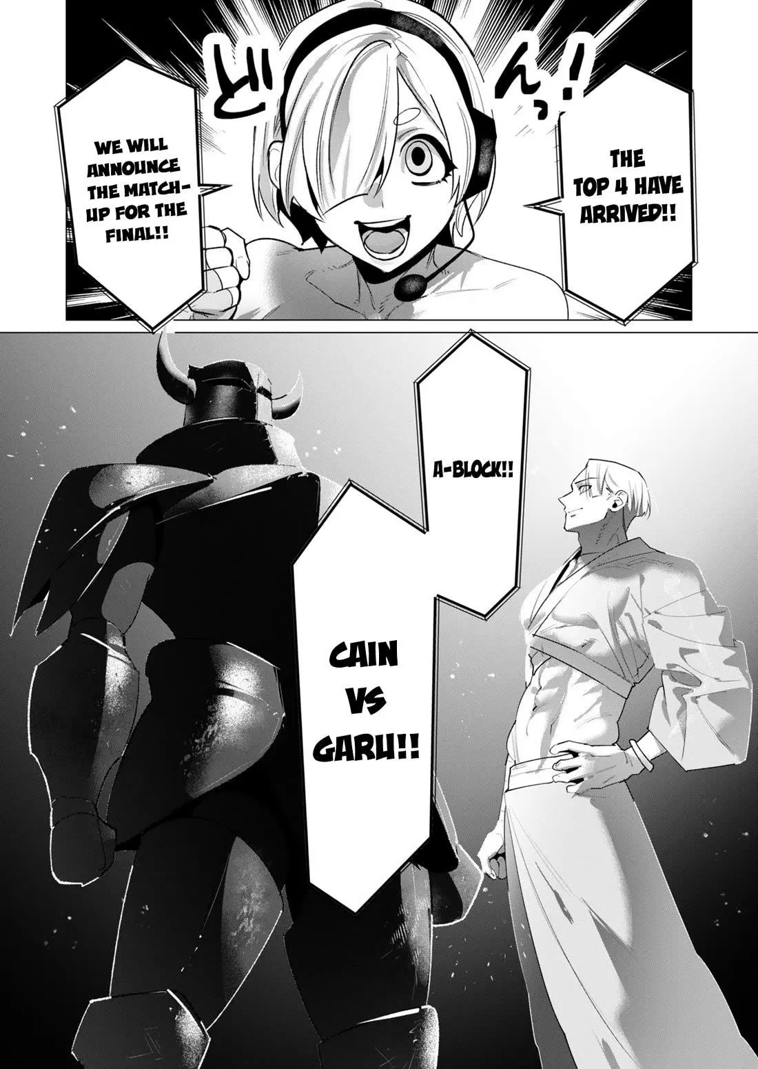 The Hero Wants A Married Woman As A Reward Chapter 20 - Page 39