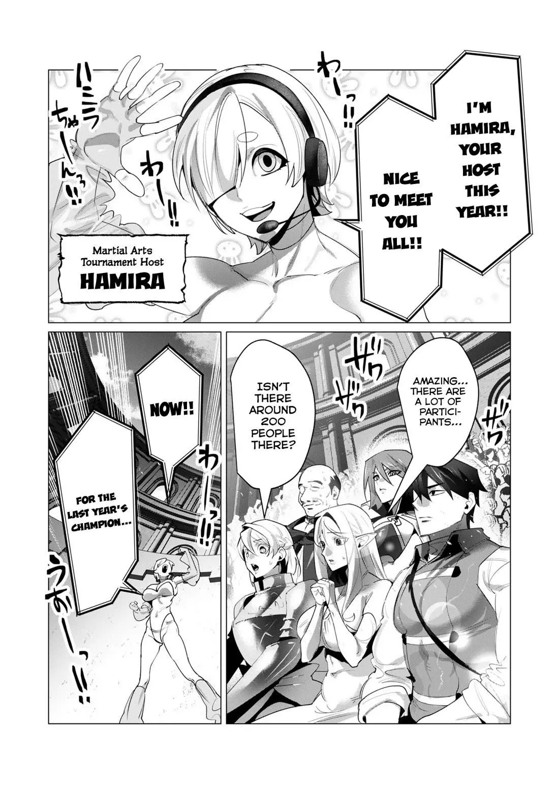 The Hero Wants A Married Woman As A Reward Chapter 20 - Page 9