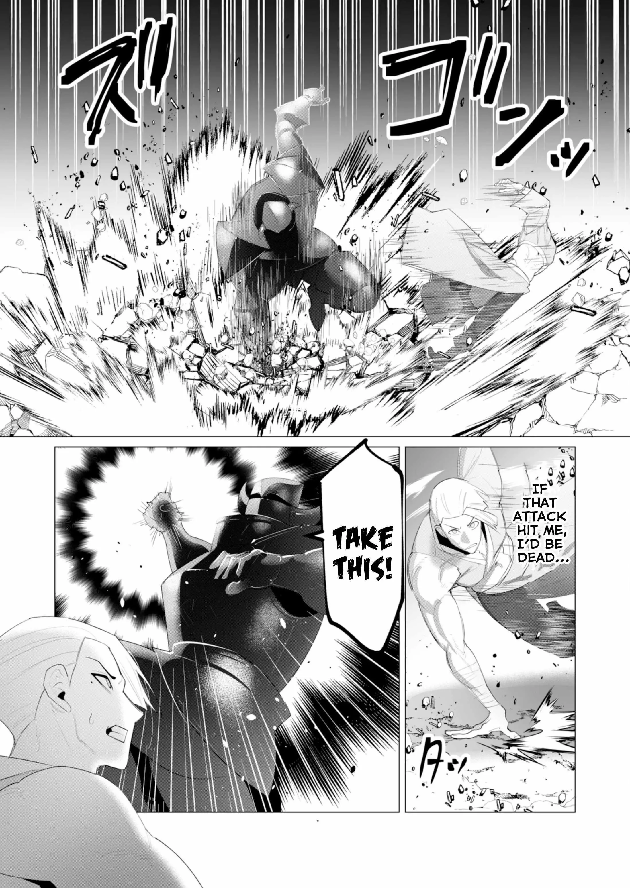 The Hero Wants A Married Woman As A Reward Chapter 21 - Page 10