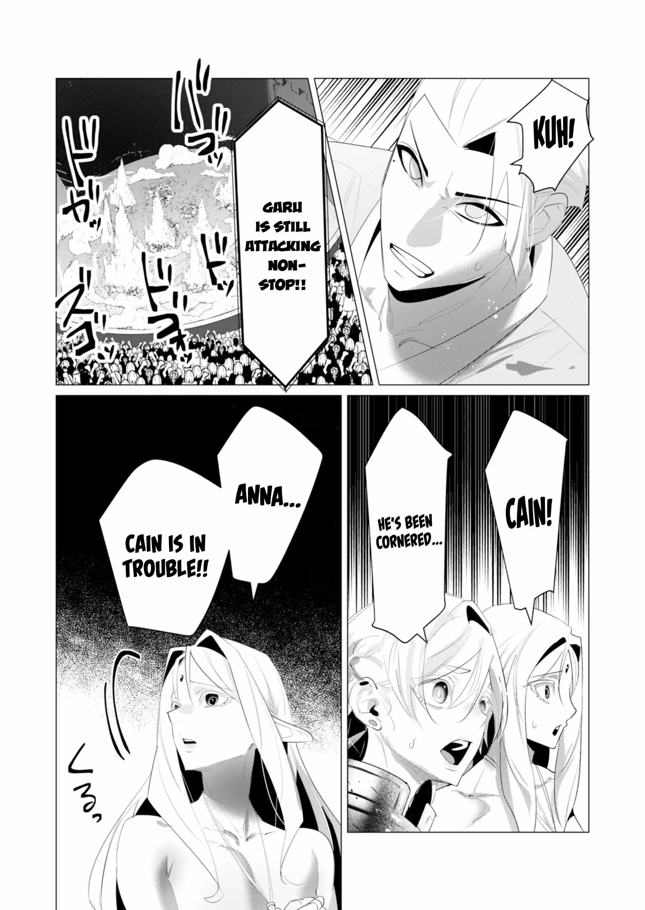 The Hero Wants A Married Woman As A Reward Chapter 21 - Page 12