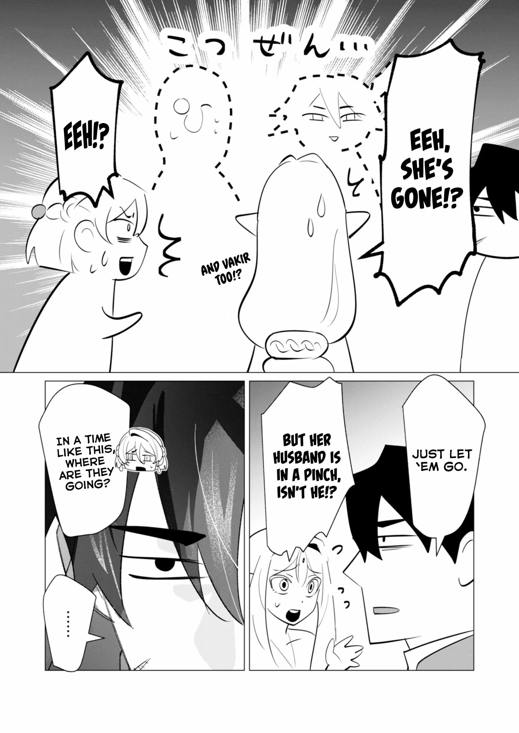 The Hero Wants A Married Woman As A Reward Chapter 21 - Page 13