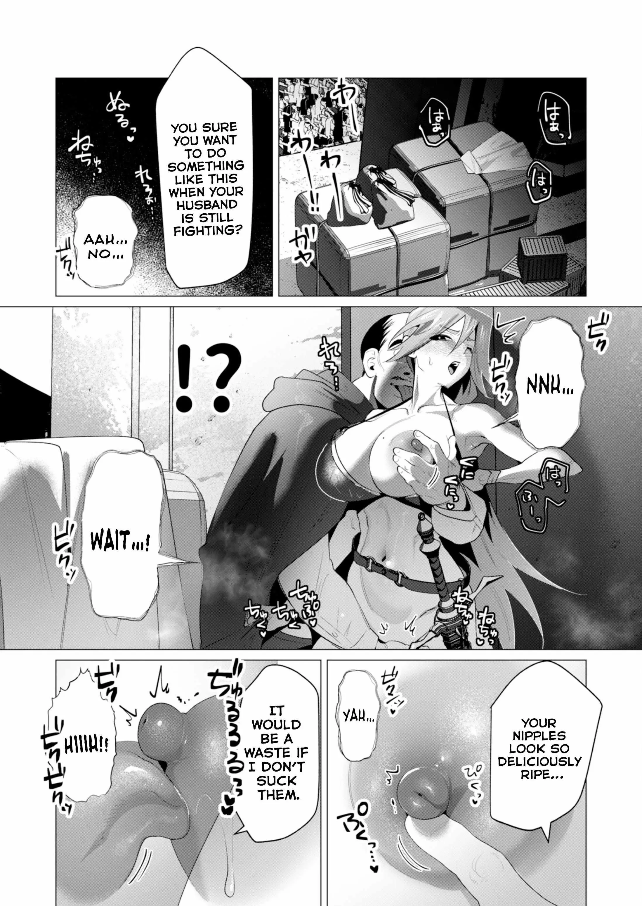 The Hero Wants A Married Woman As A Reward Chapter 21 - Page 14