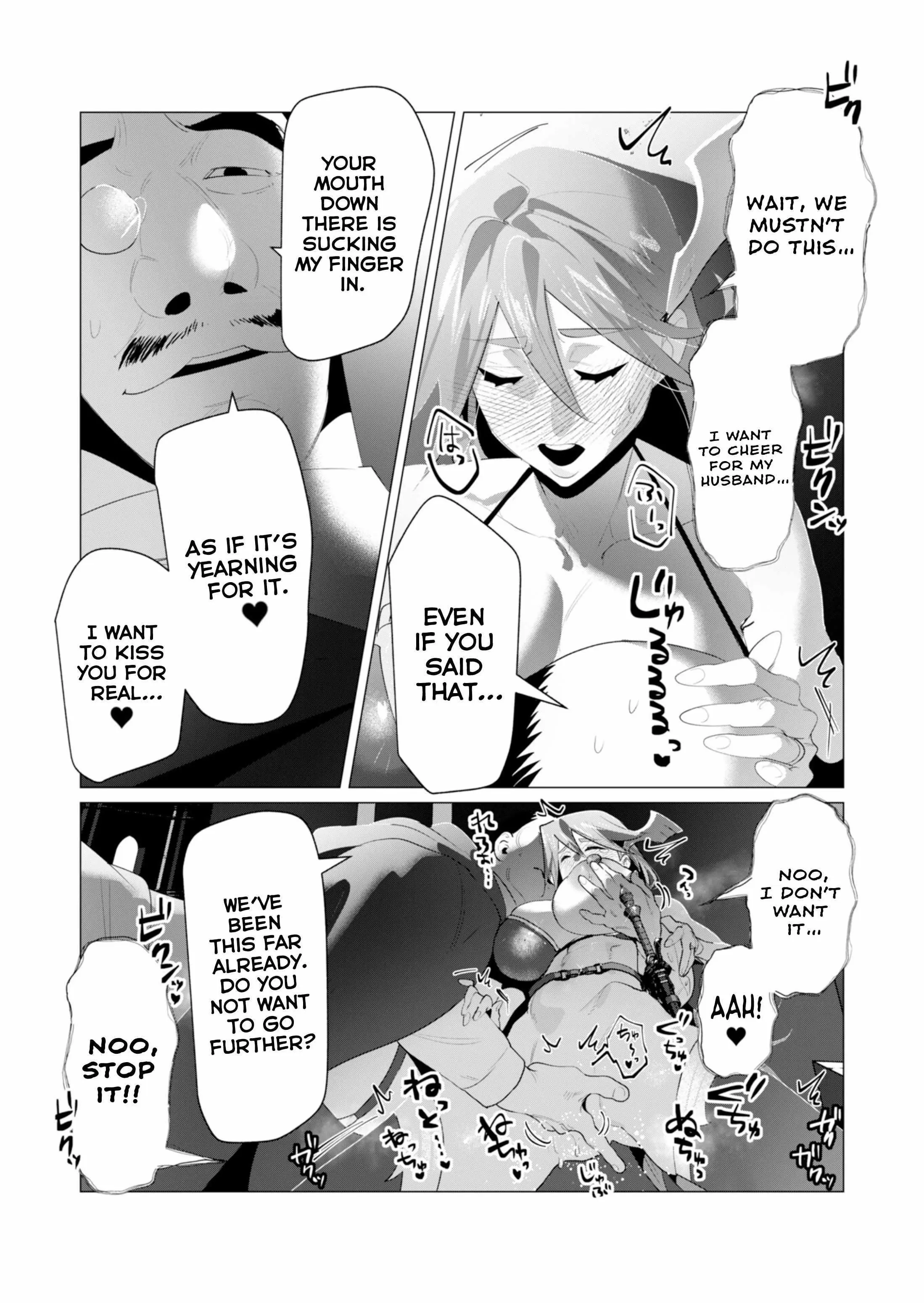 The Hero Wants A Married Woman As A Reward Chapter 21 - Page 15