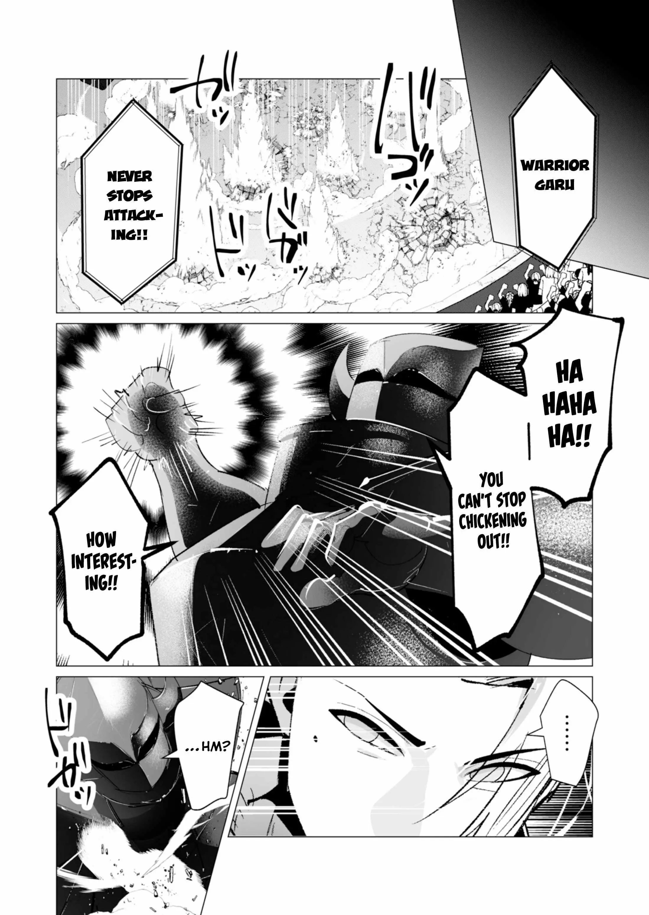 The Hero Wants A Married Woman As A Reward Chapter 21 - Page 17