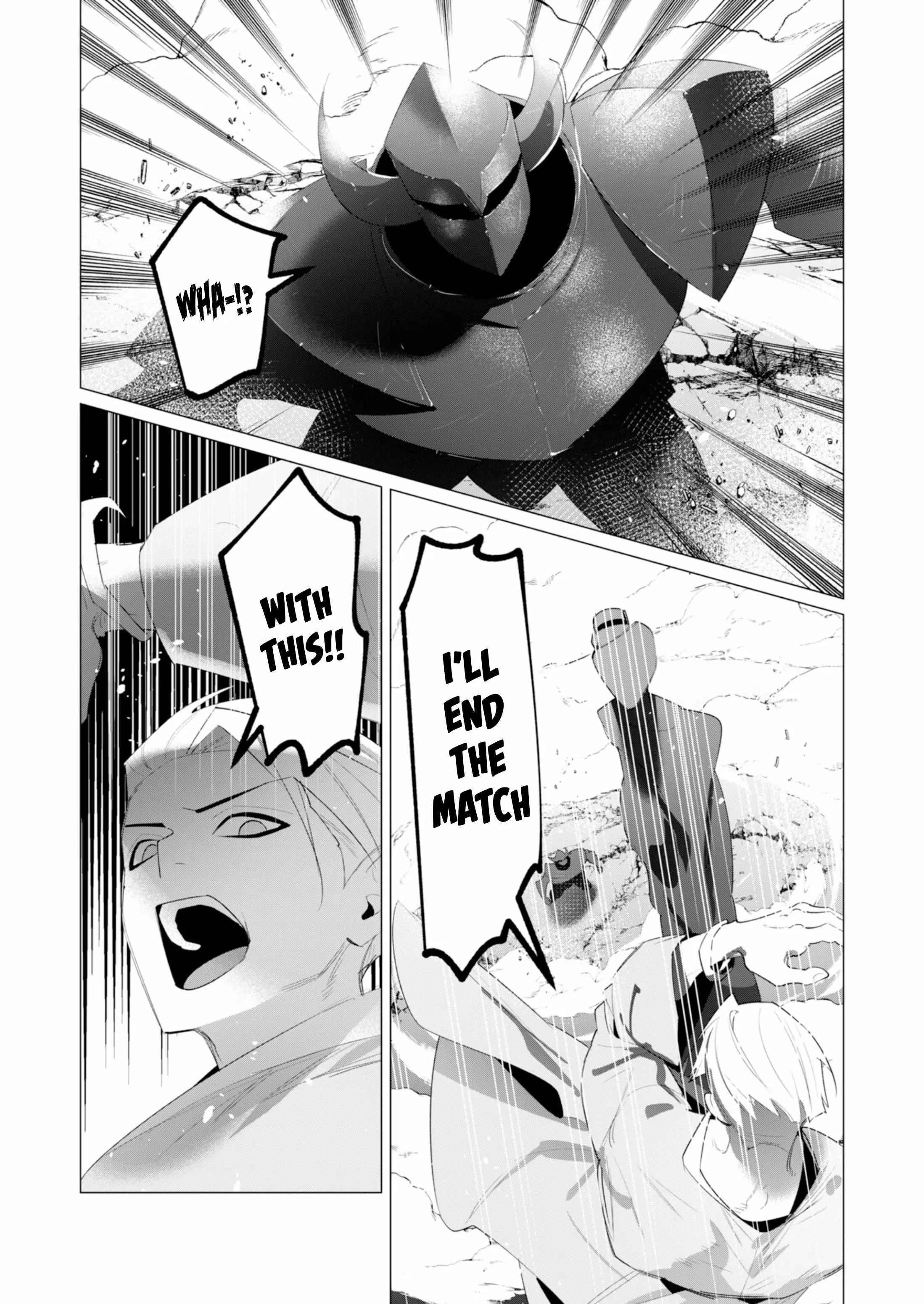 The Hero Wants A Married Woman As A Reward Chapter 21 - Page 20