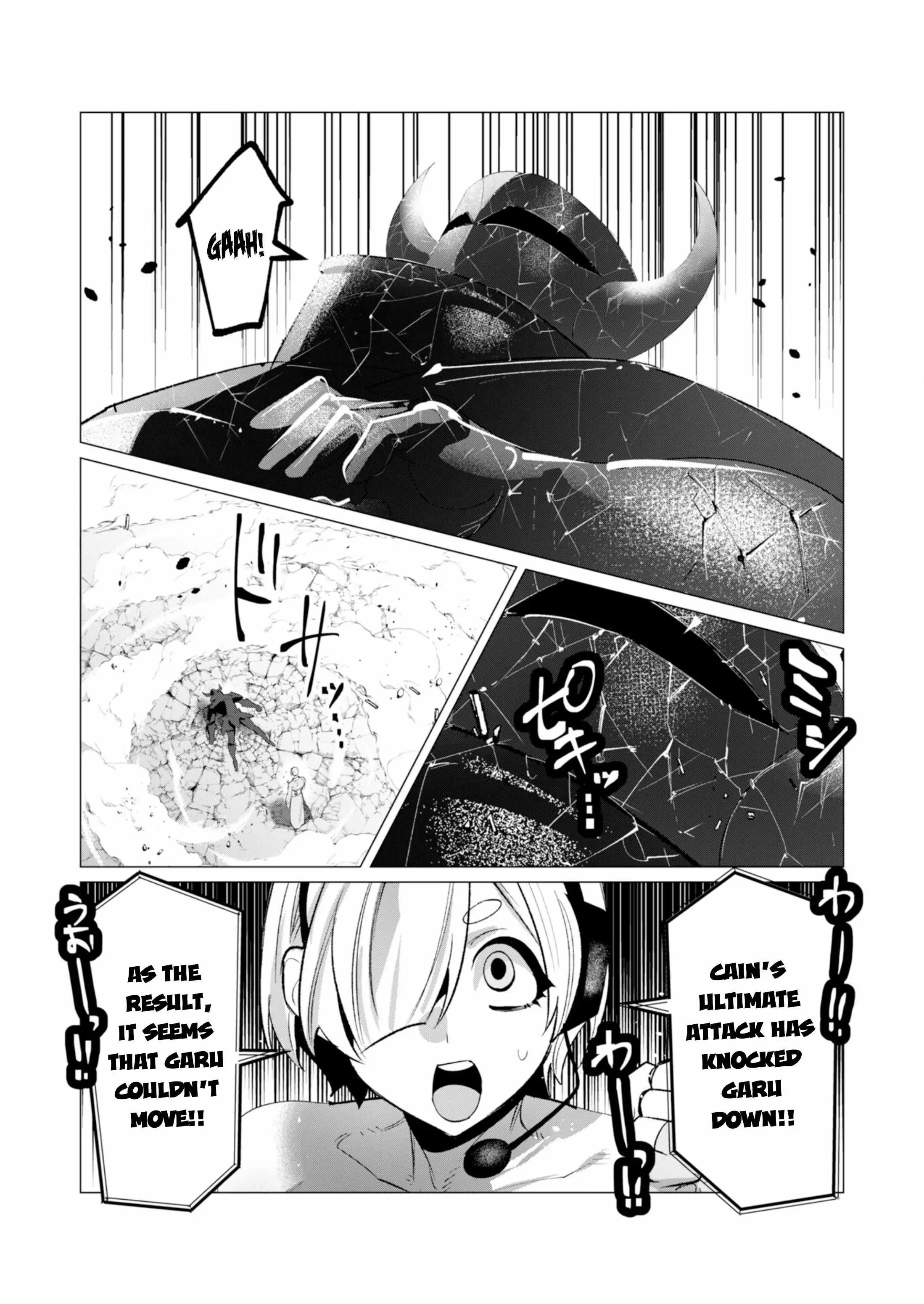 The Hero Wants A Married Woman As A Reward Chapter 21 - Page 22