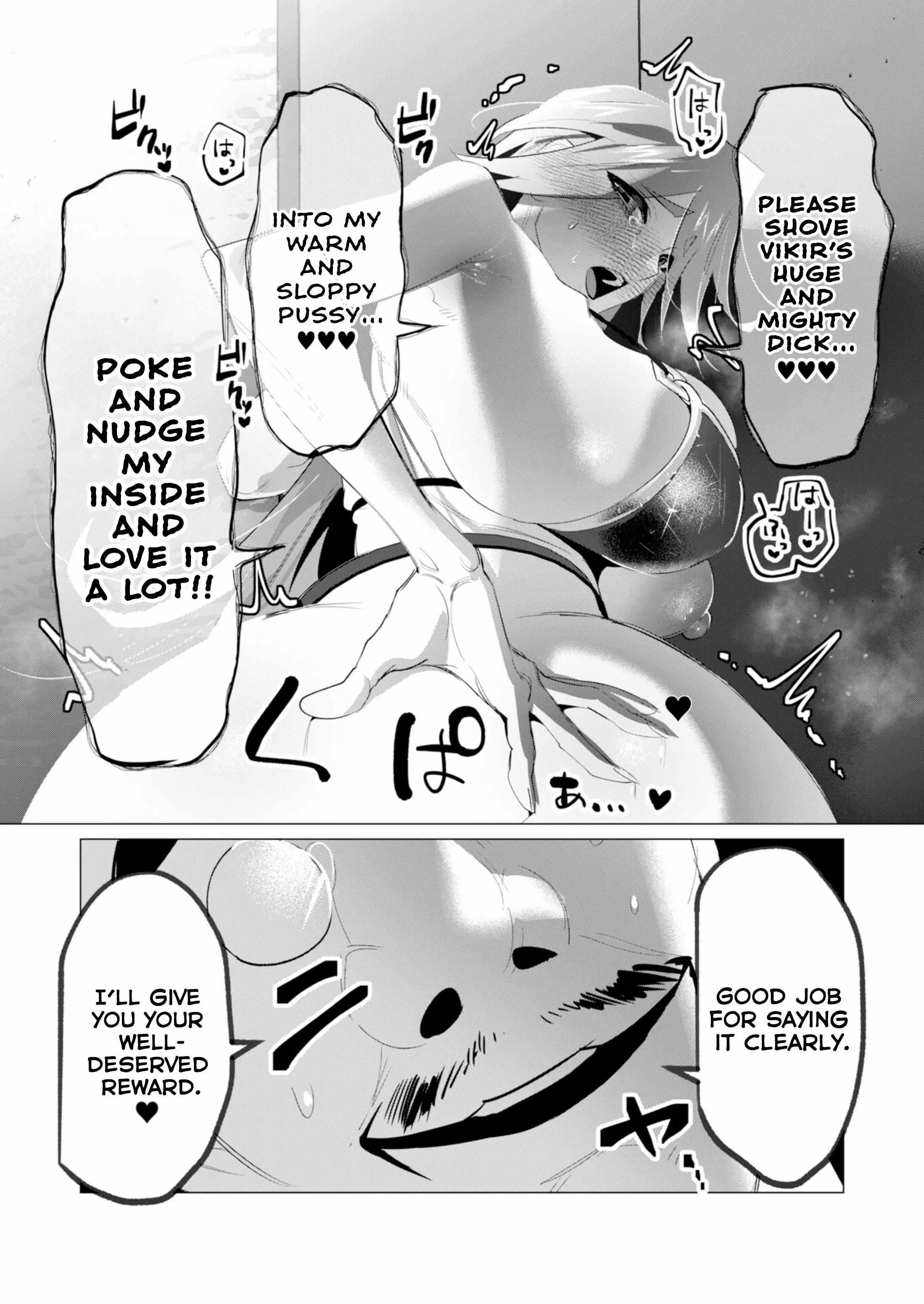 The Hero Wants A Married Woman As A Reward Chapter 21 - Page 25
