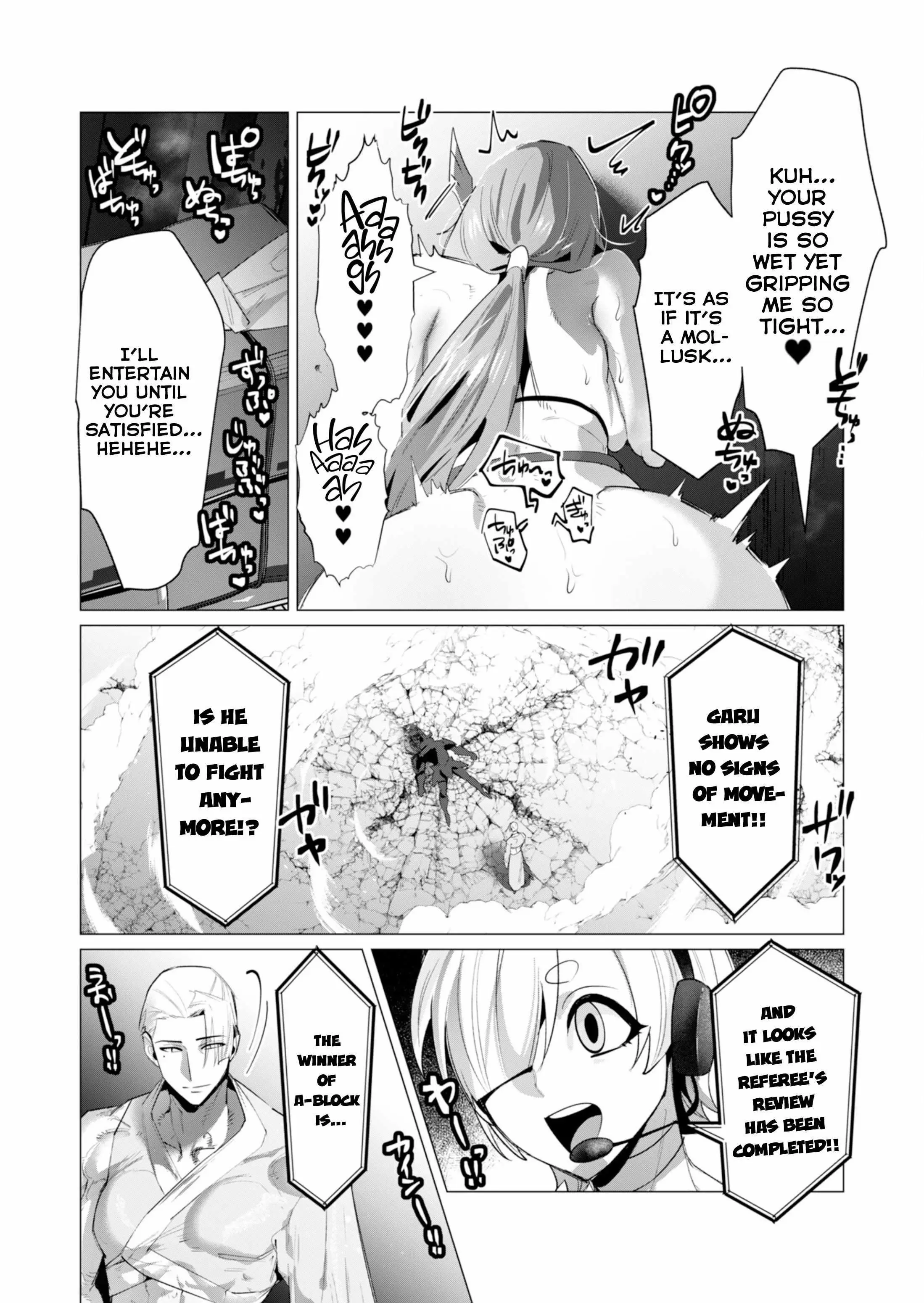 The Hero Wants A Married Woman As A Reward Chapter 21 - Page 28