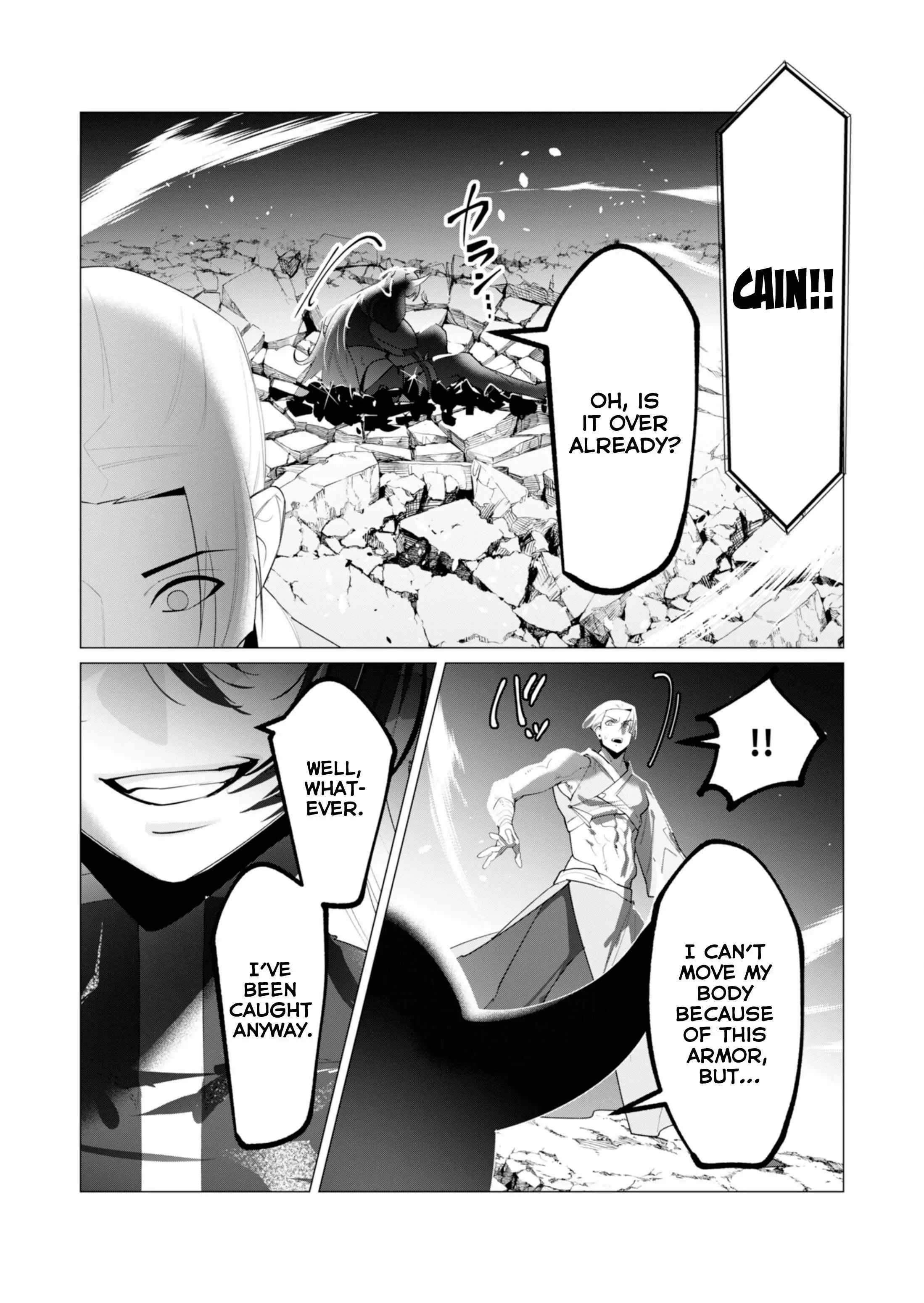 The Hero Wants A Married Woman As A Reward Chapter 21 - Page 29