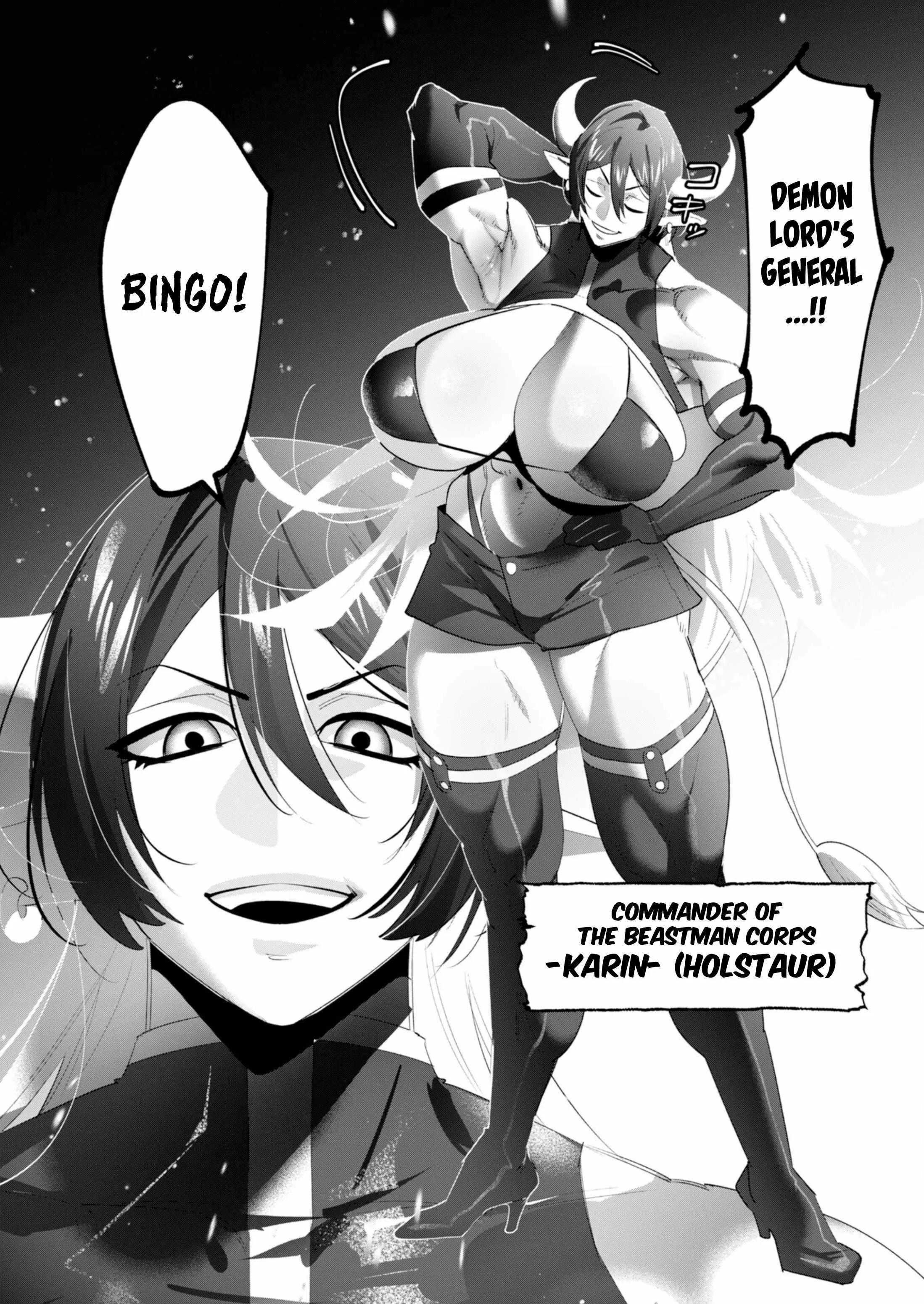 The Hero Wants A Married Woman As A Reward Chapter 21 - Page 31