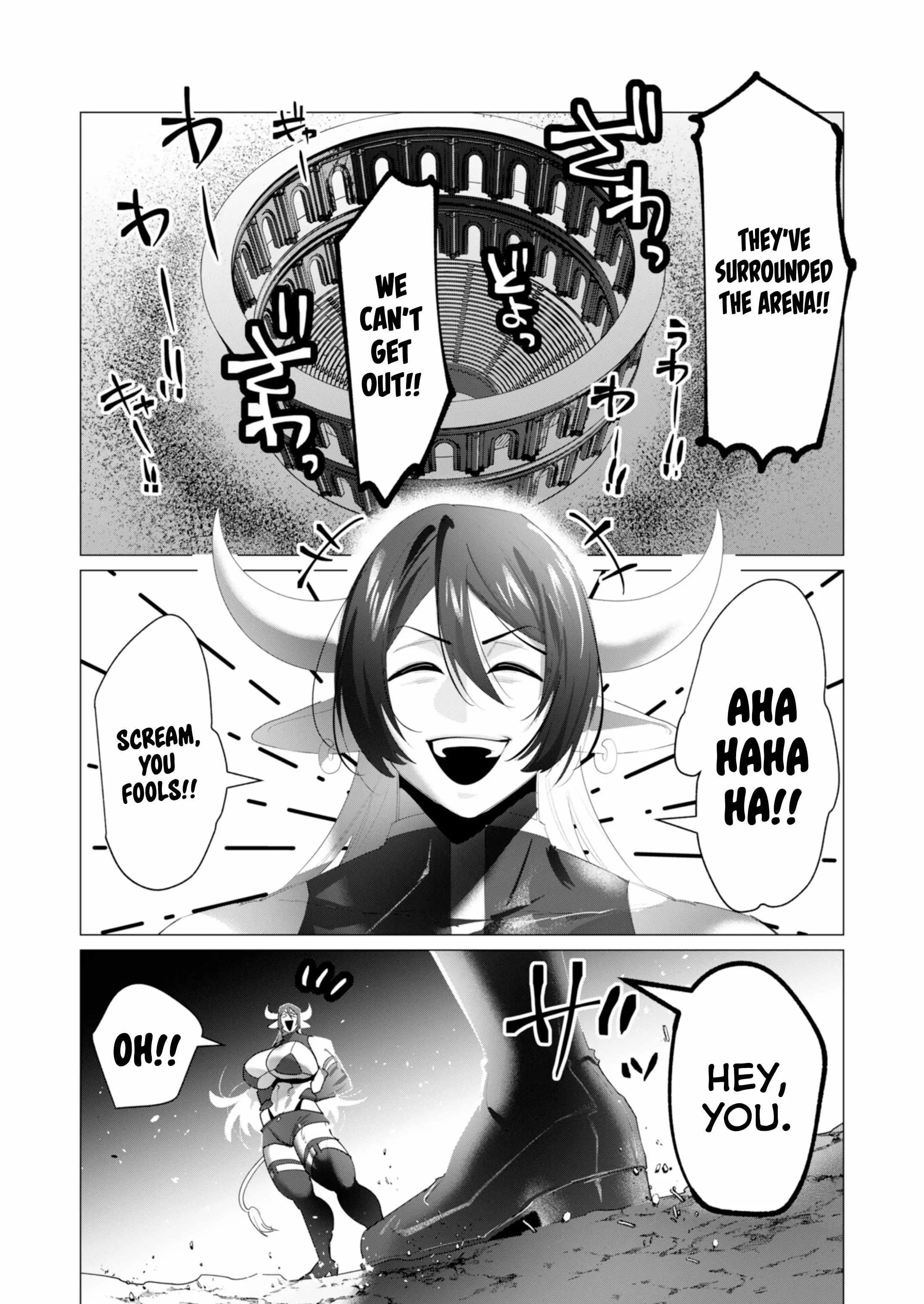 The Hero Wants A Married Woman As A Reward Chapter 21 - Page 34