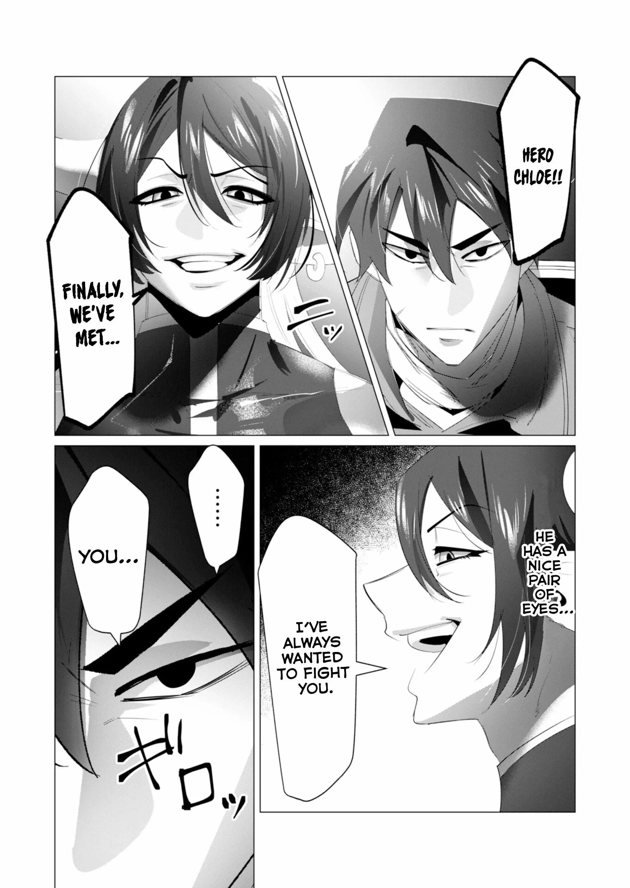 The Hero Wants A Married Woman As A Reward Chapter 21 - Page 35