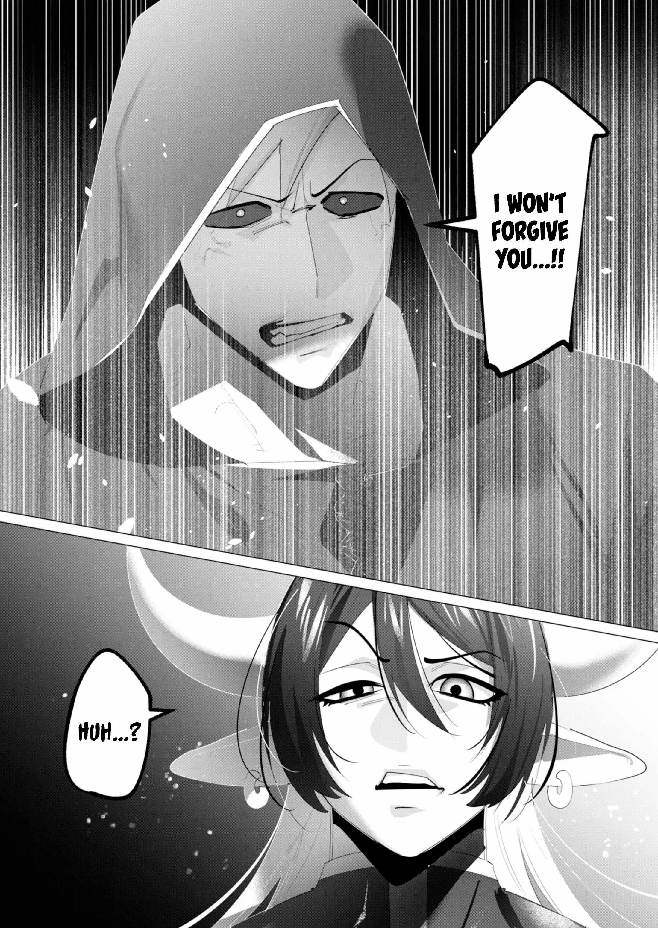 The Hero Wants A Married Woman As A Reward Chapter 21 - Page 41