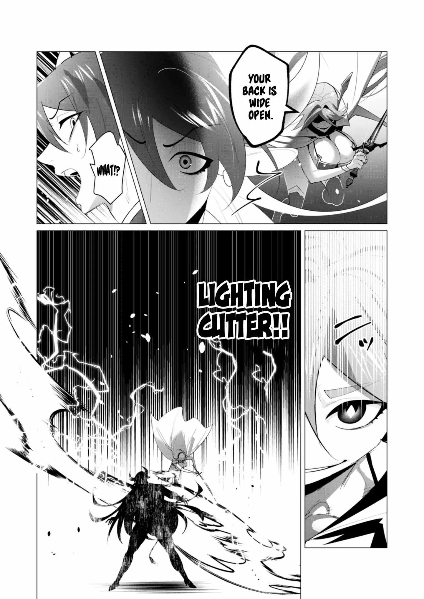 The Hero Wants A Married Woman As A Reward Chapter 22 - Page 11