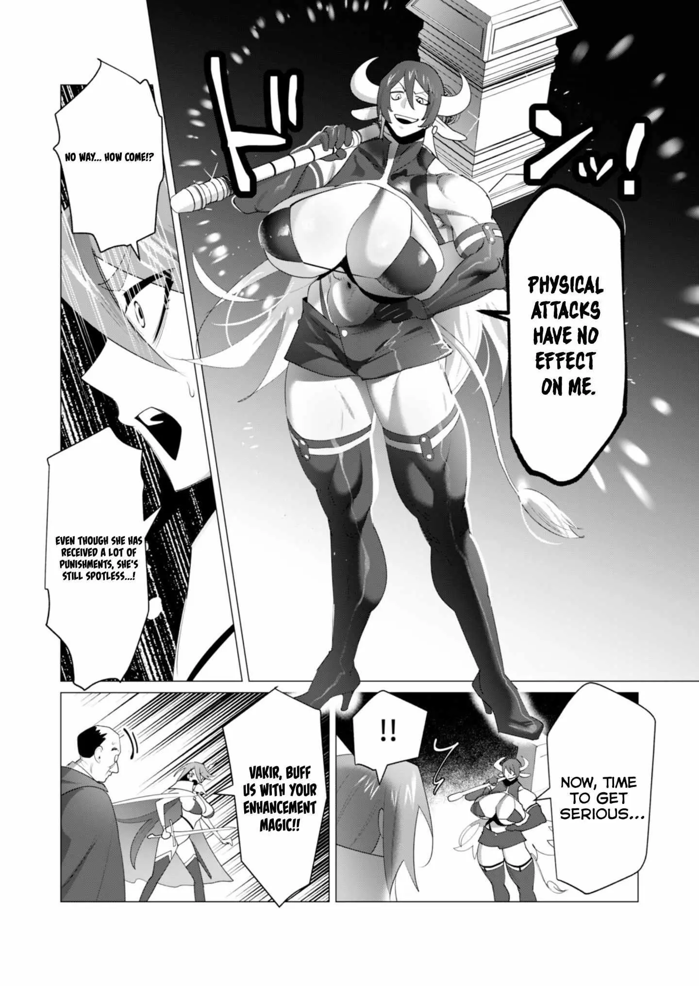 The Hero Wants A Married Woman As A Reward Chapter 22 - Page 15