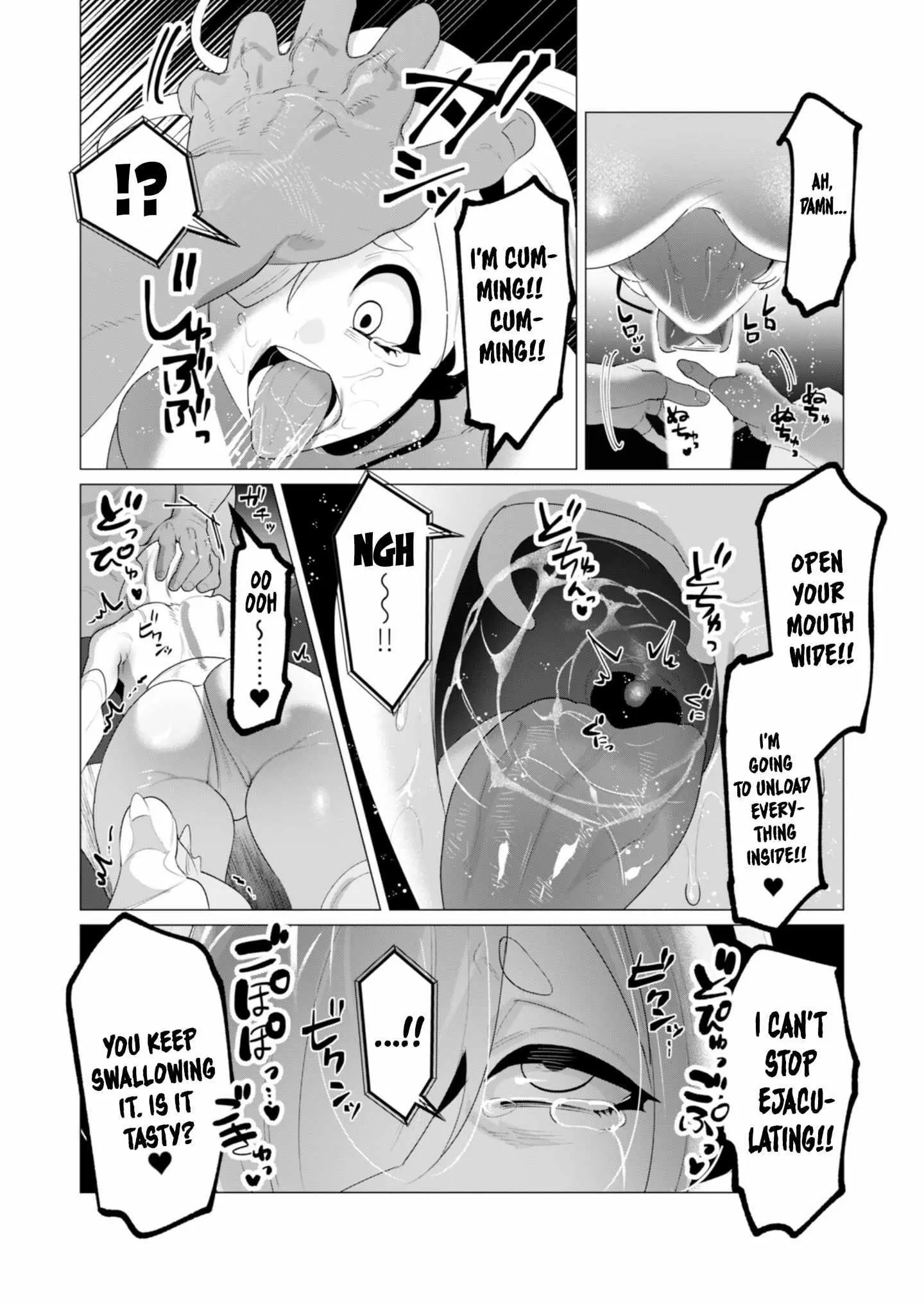 The Hero Wants A Married Woman As A Reward Chapter 22 - Page 28