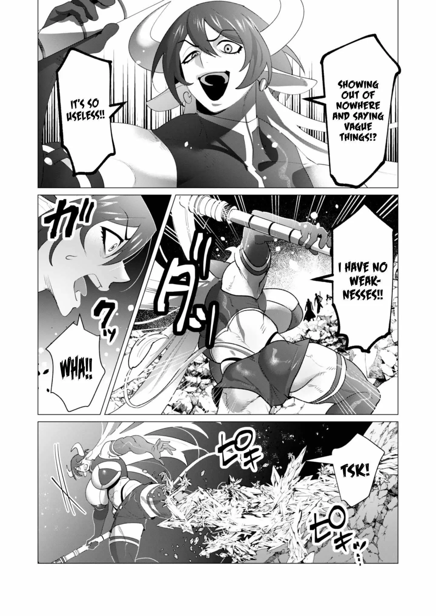 The Hero Wants A Married Woman As A Reward Chapter 22 - Page 38