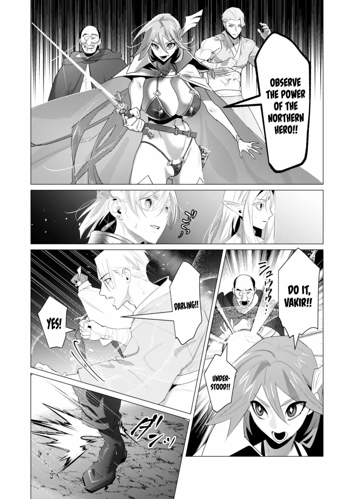 The Hero Wants A Married Woman As A Reward Chapter 22 - Page 9