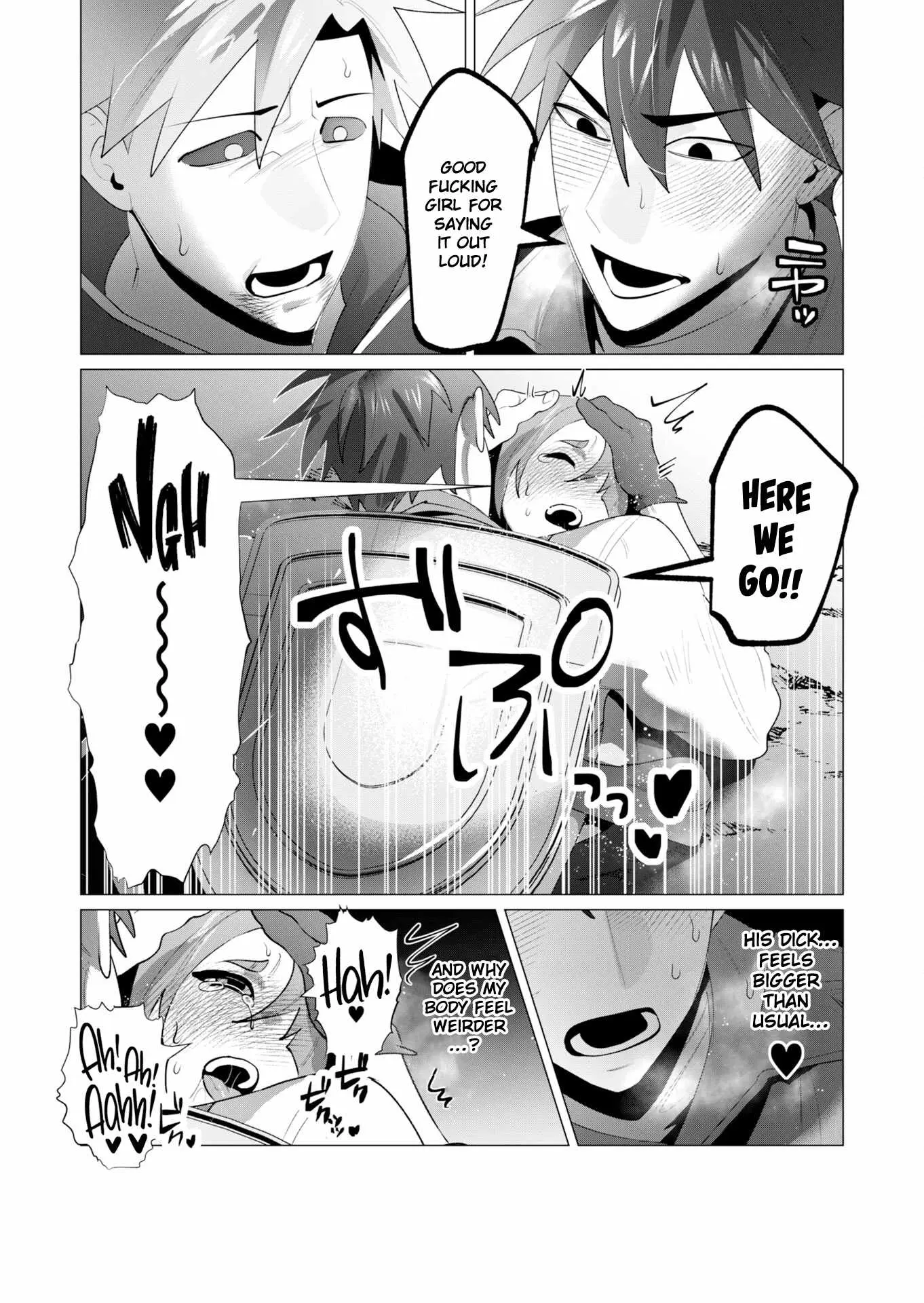 The Hero Wants A Married Woman As A Reward Chapter 23 - Page 43