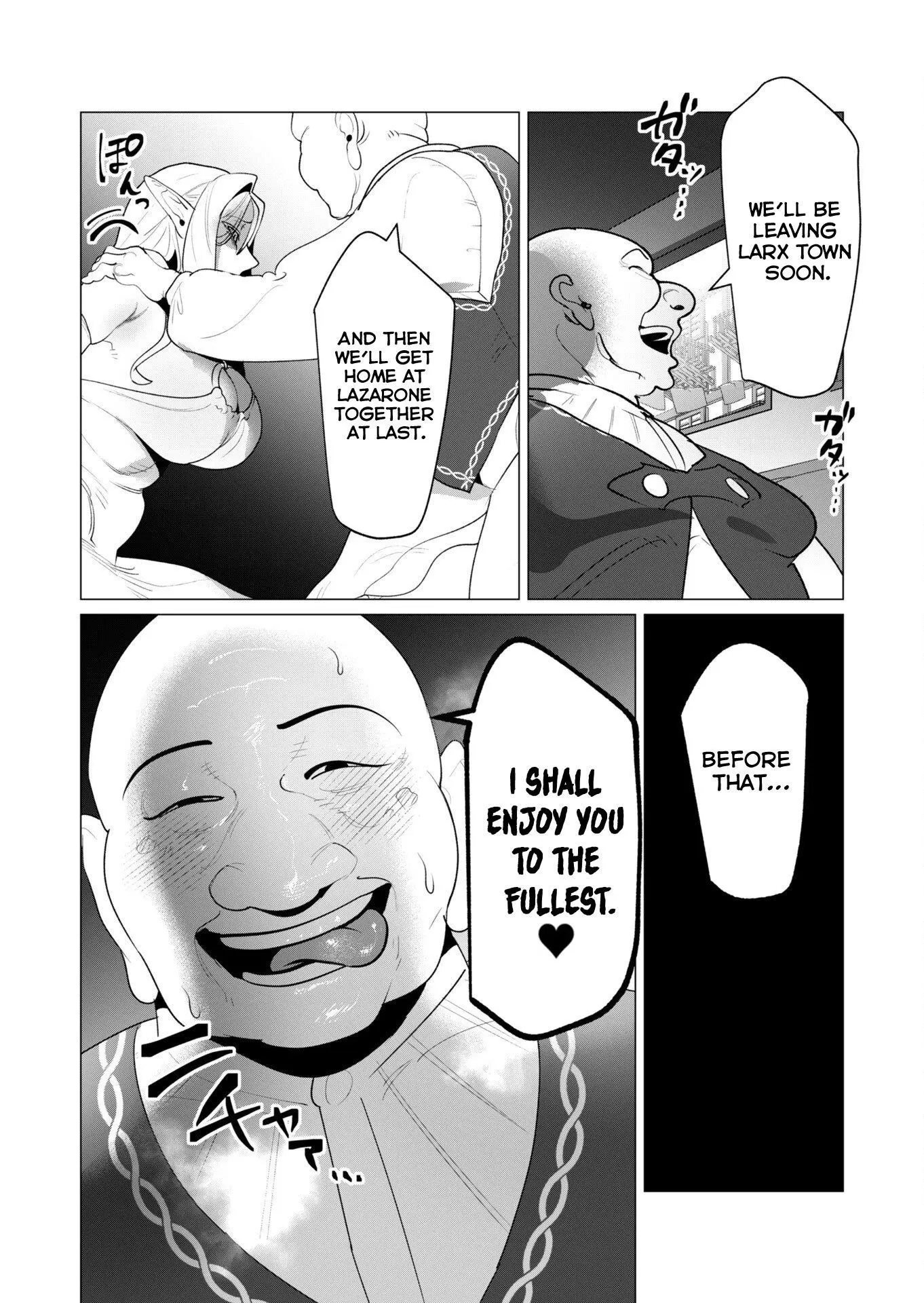 The Hero Wants A Married Woman As A Reward Chapter 24 - Page 12