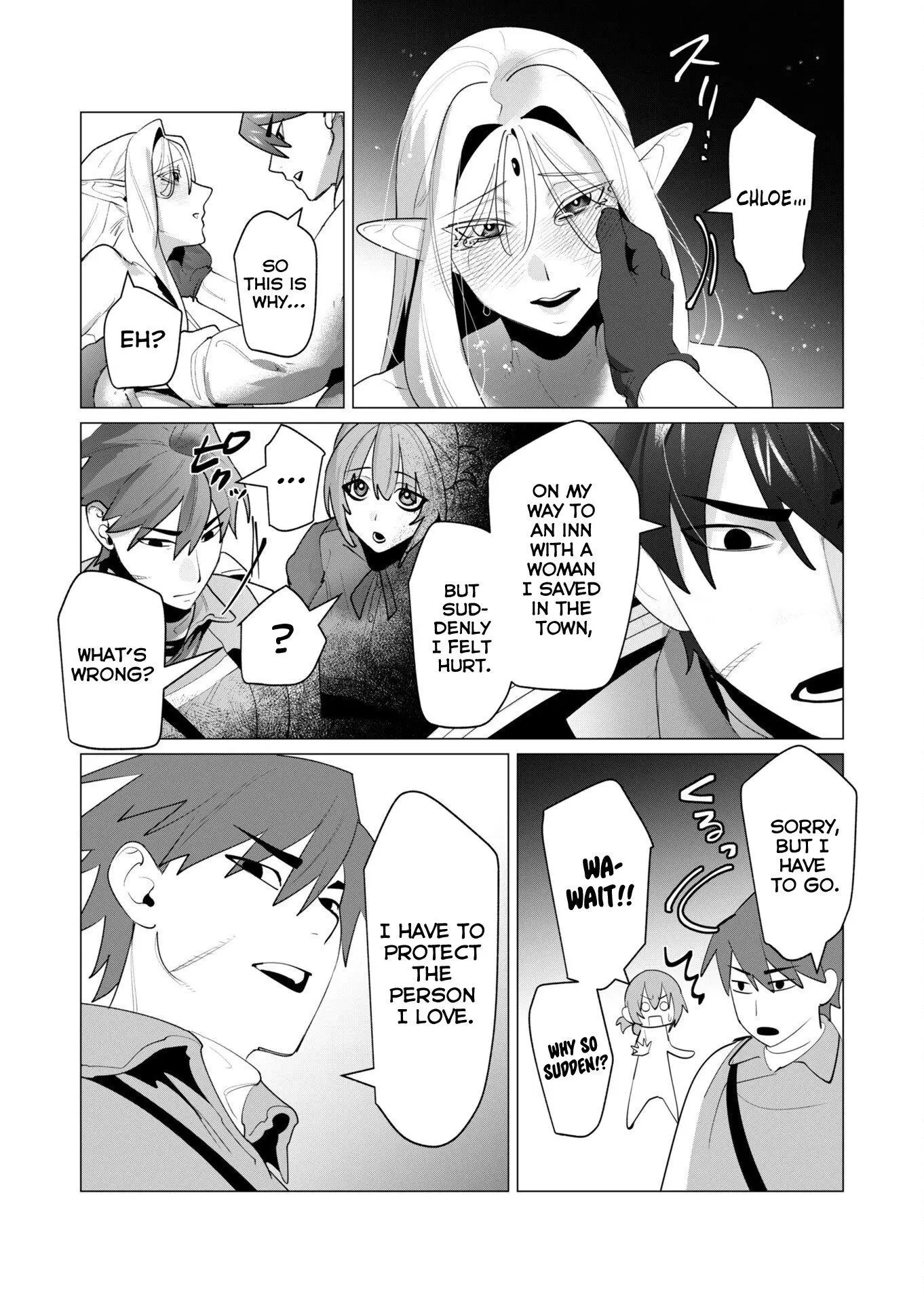 The Hero Wants A Married Woman As A Reward Chapter 24 - Page 21