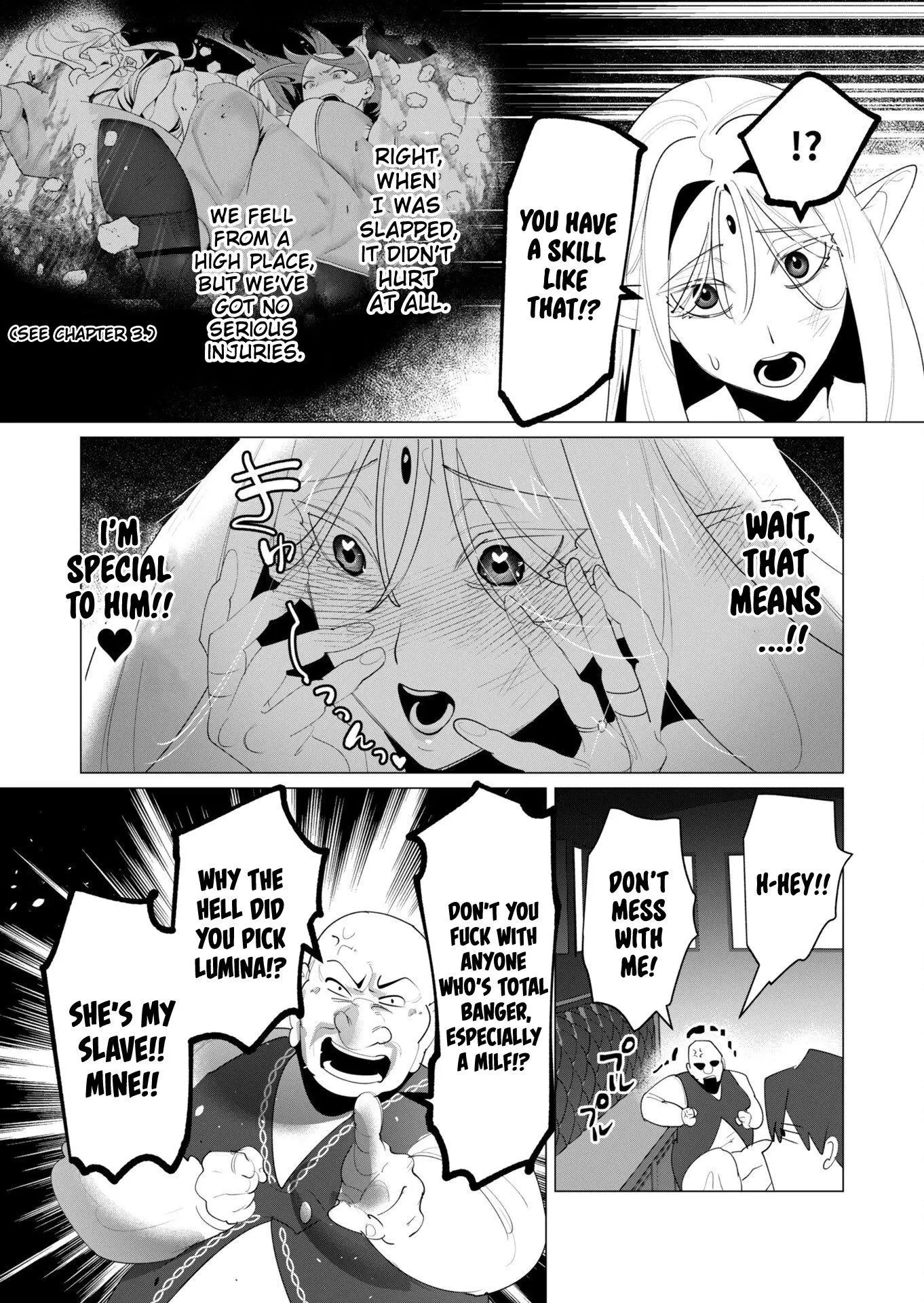 The Hero Wants A Married Woman As A Reward Chapter 24 - Page 23