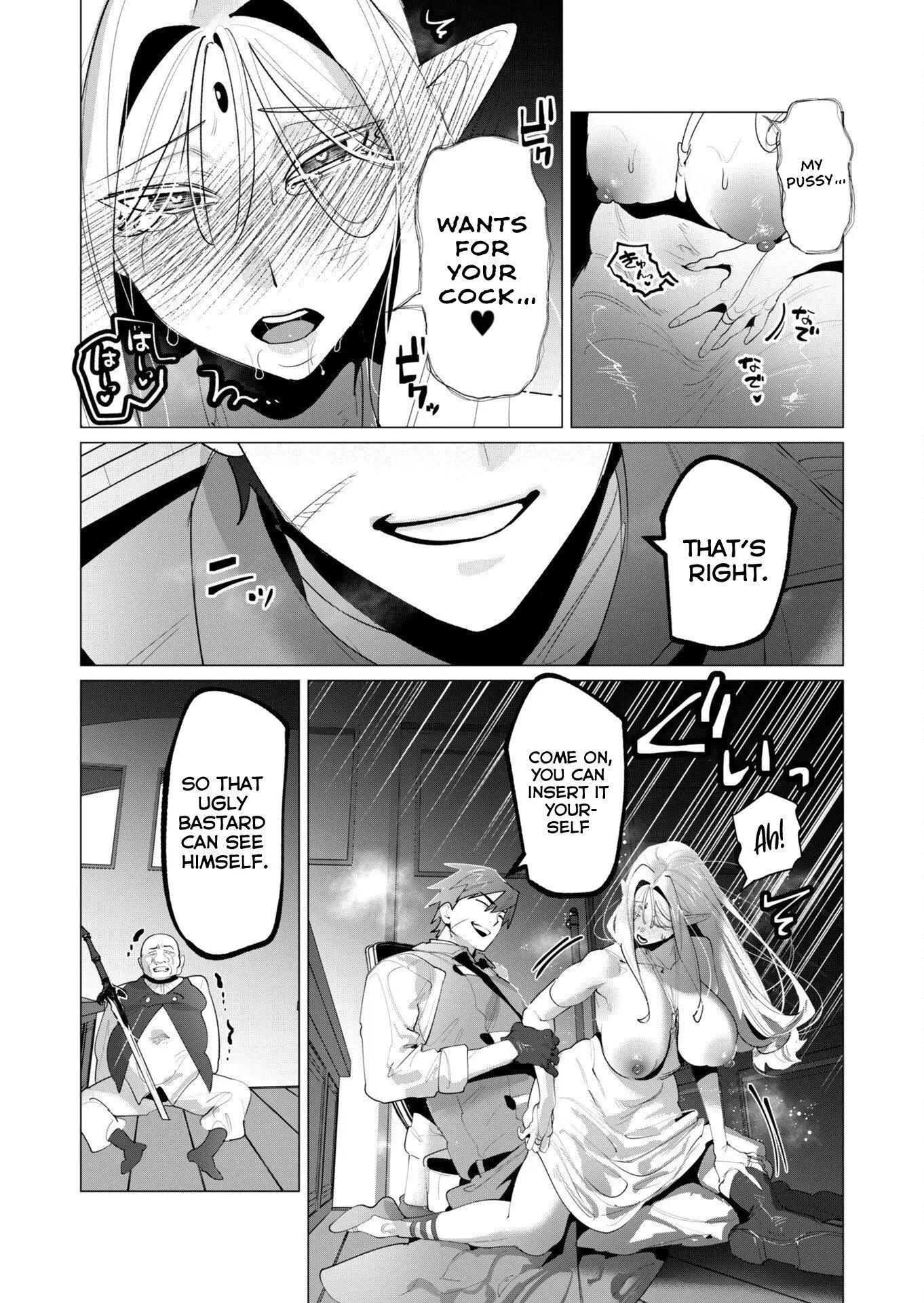 The Hero Wants A Married Woman As A Reward Chapter 24 - Page 26