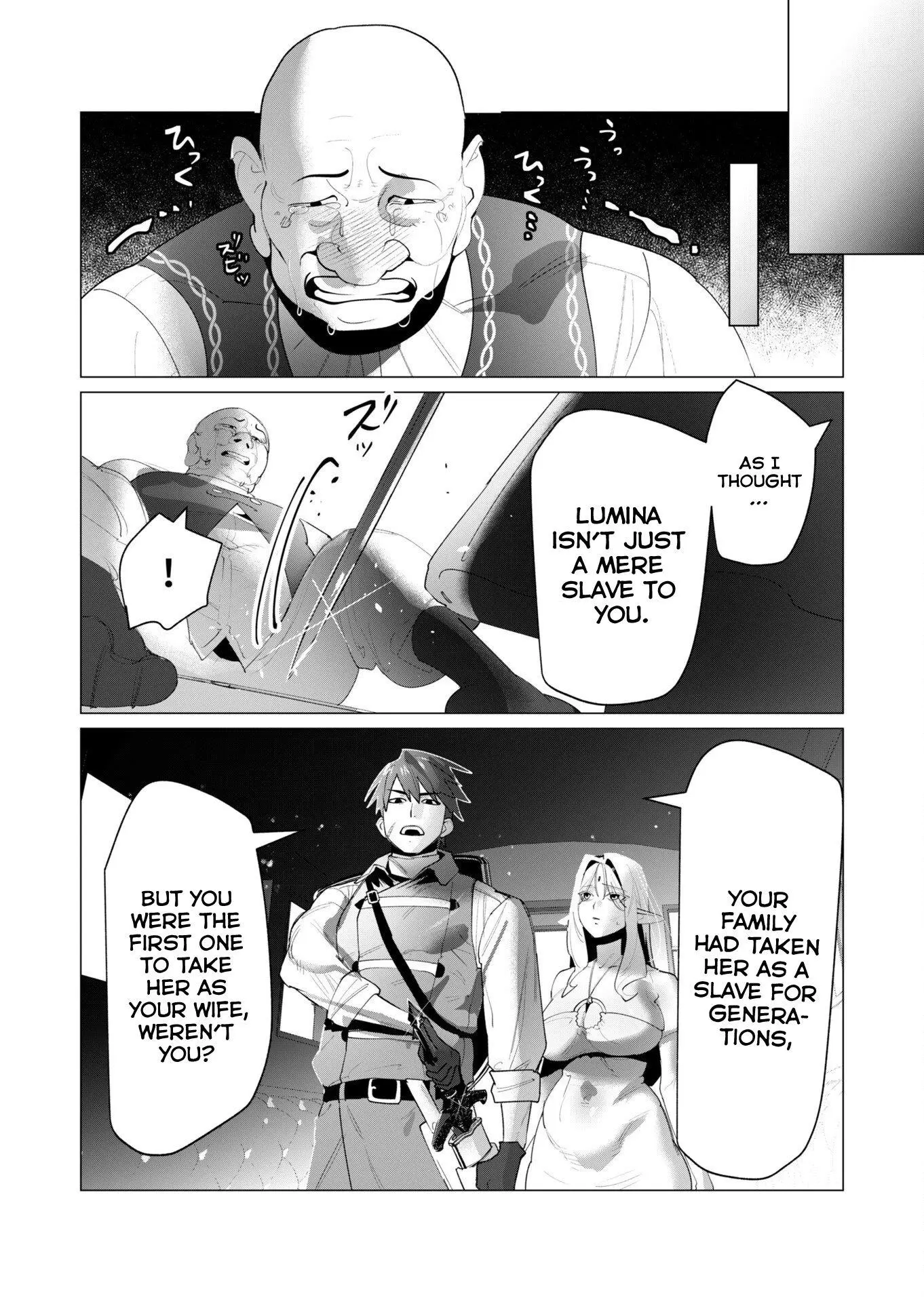 The Hero Wants A Married Woman As A Reward Chapter 24 - Page 30