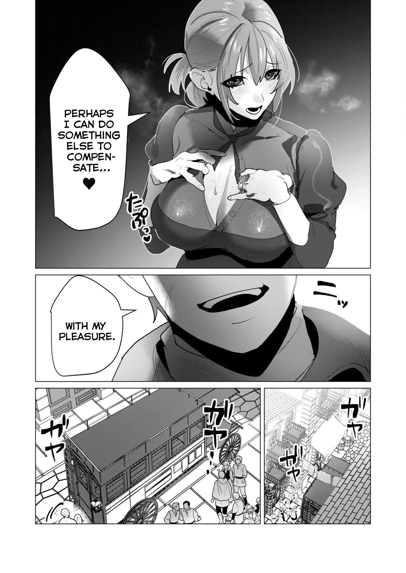 The Hero Wants A Married Woman As A Reward Chapter 24 - Page 5