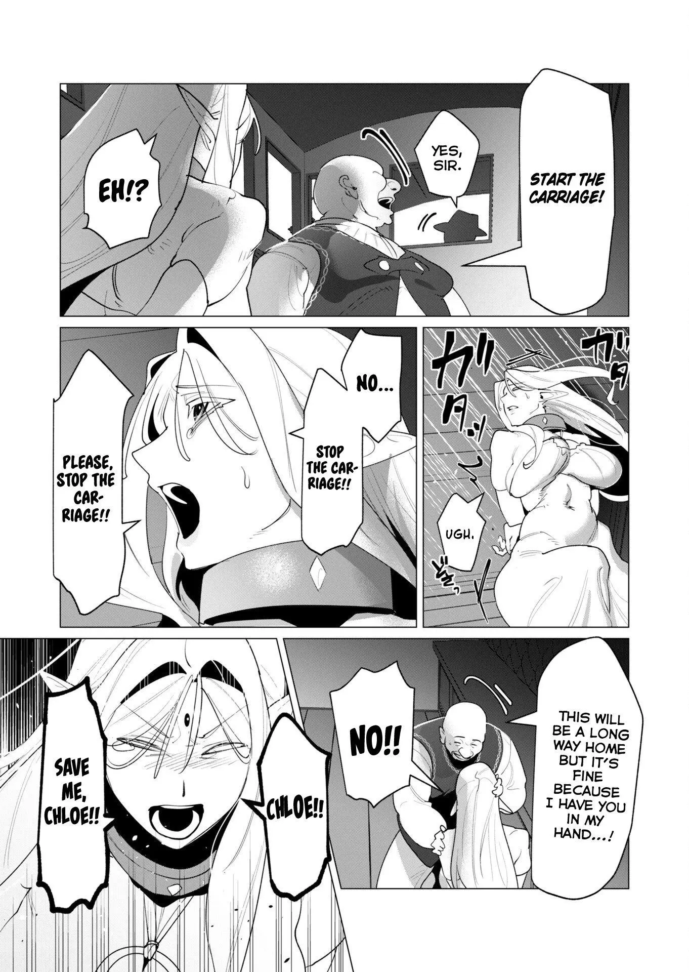 The Hero Wants A Married Woman As A Reward Chapter 24 - Page 9