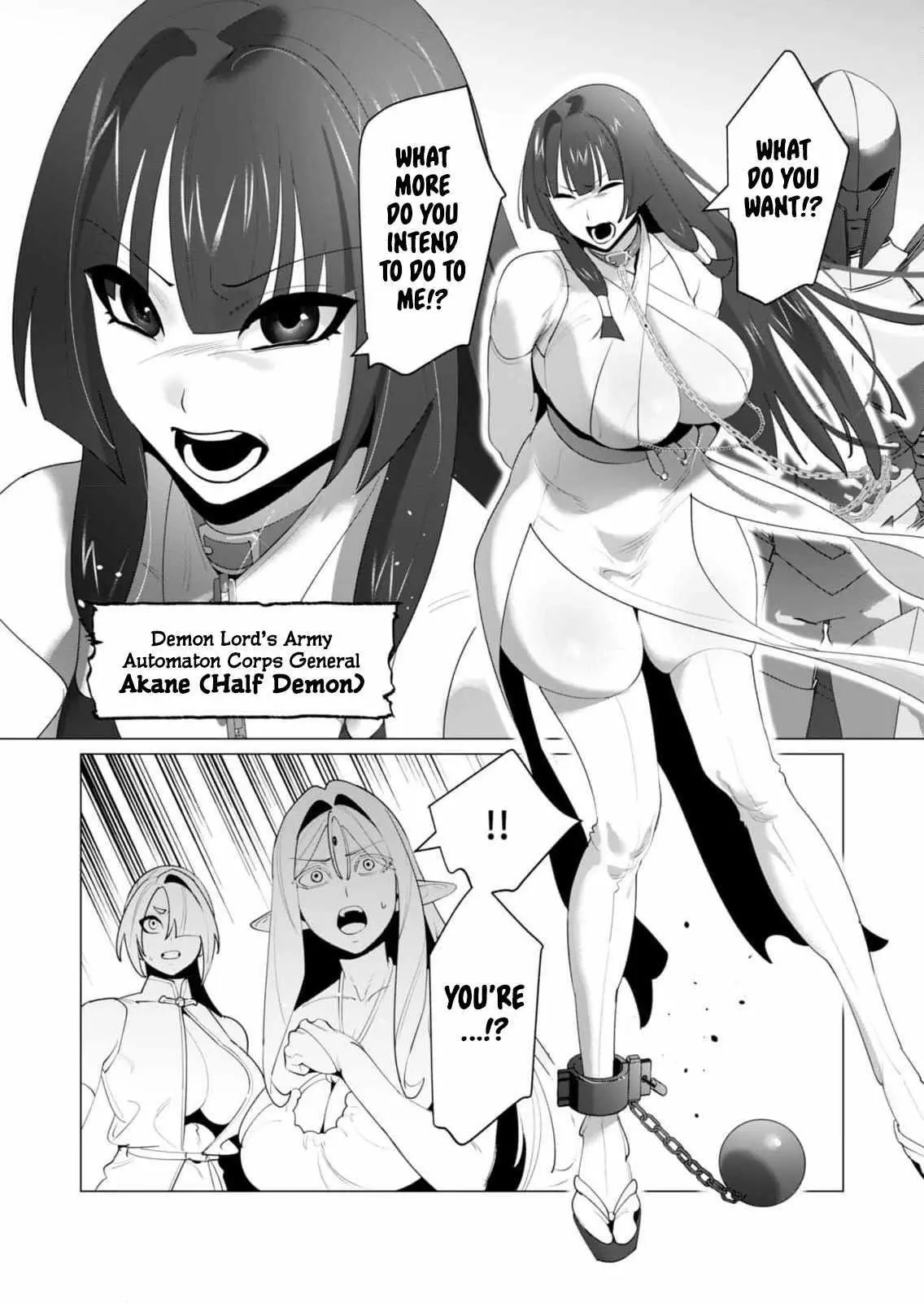 The Hero Wants A Married Woman As A Reward Chapter 26 - Page 17