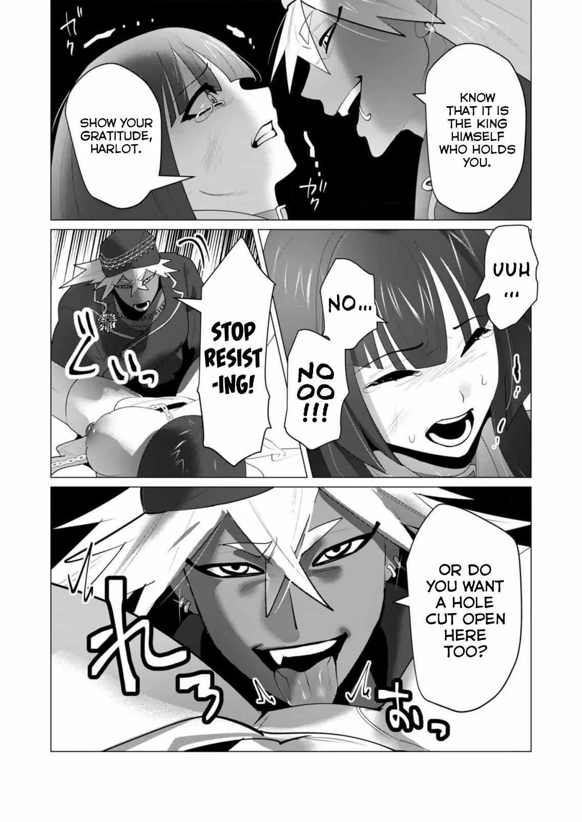 The Hero Wants A Married Woman As A Reward Chapter 26 - Page 26
