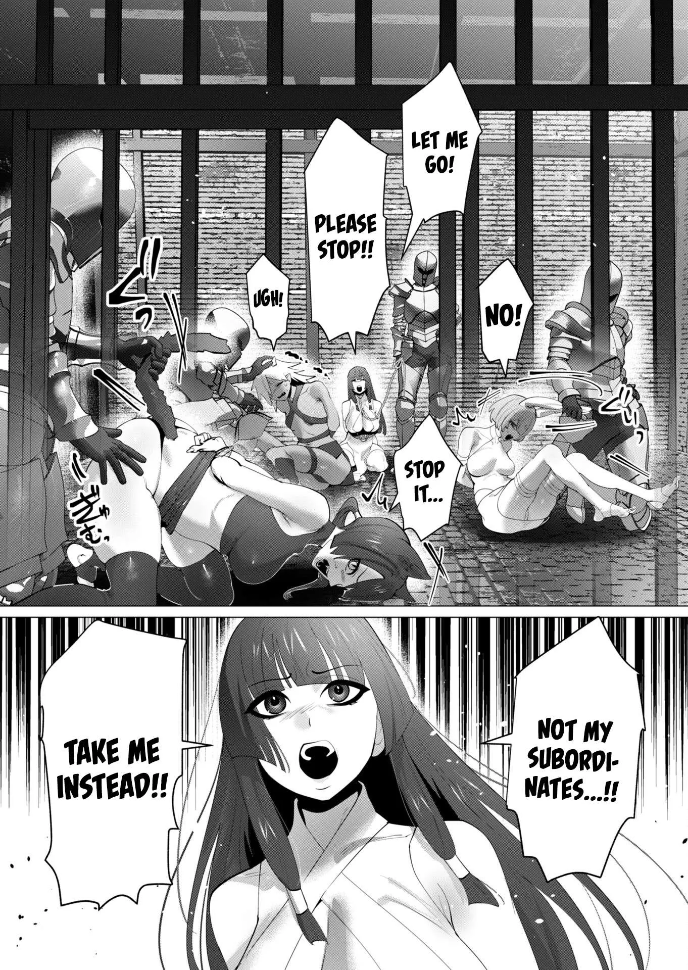 The Hero Wants A Married Woman As A Reward Chapter 27 - Page 11