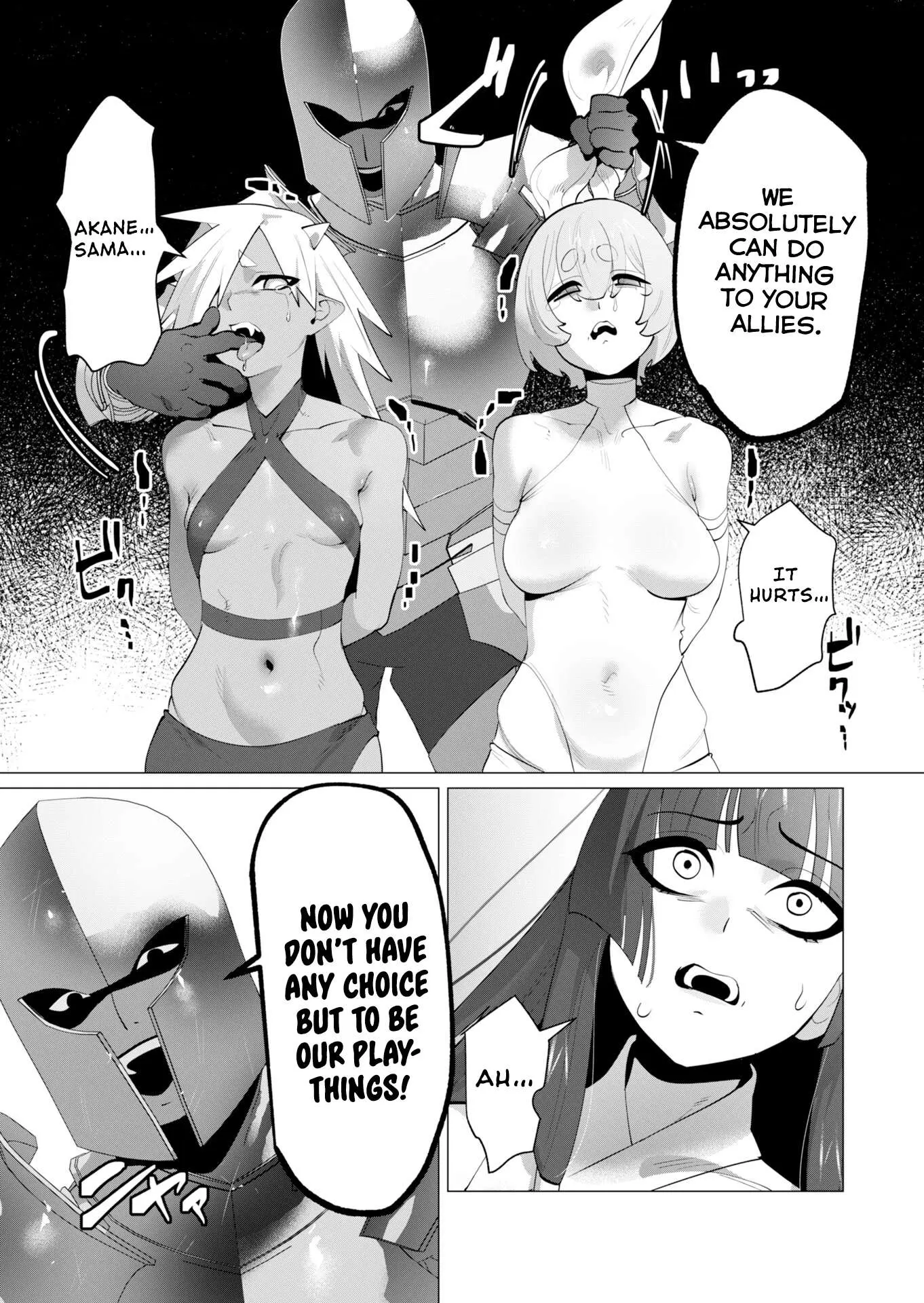 The Hero Wants A Married Woman As A Reward Chapter 27 - Page 14