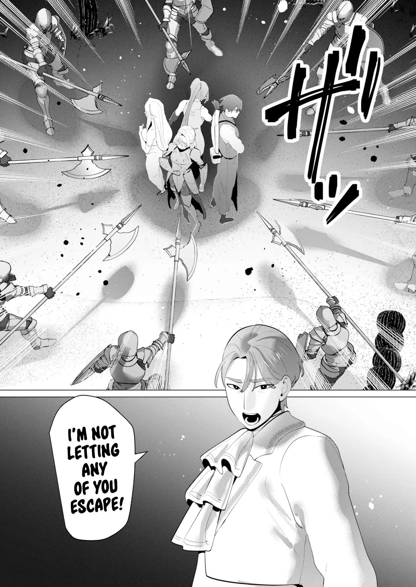 The Hero Wants A Married Woman As A Reward Chapter 27 - Page 43