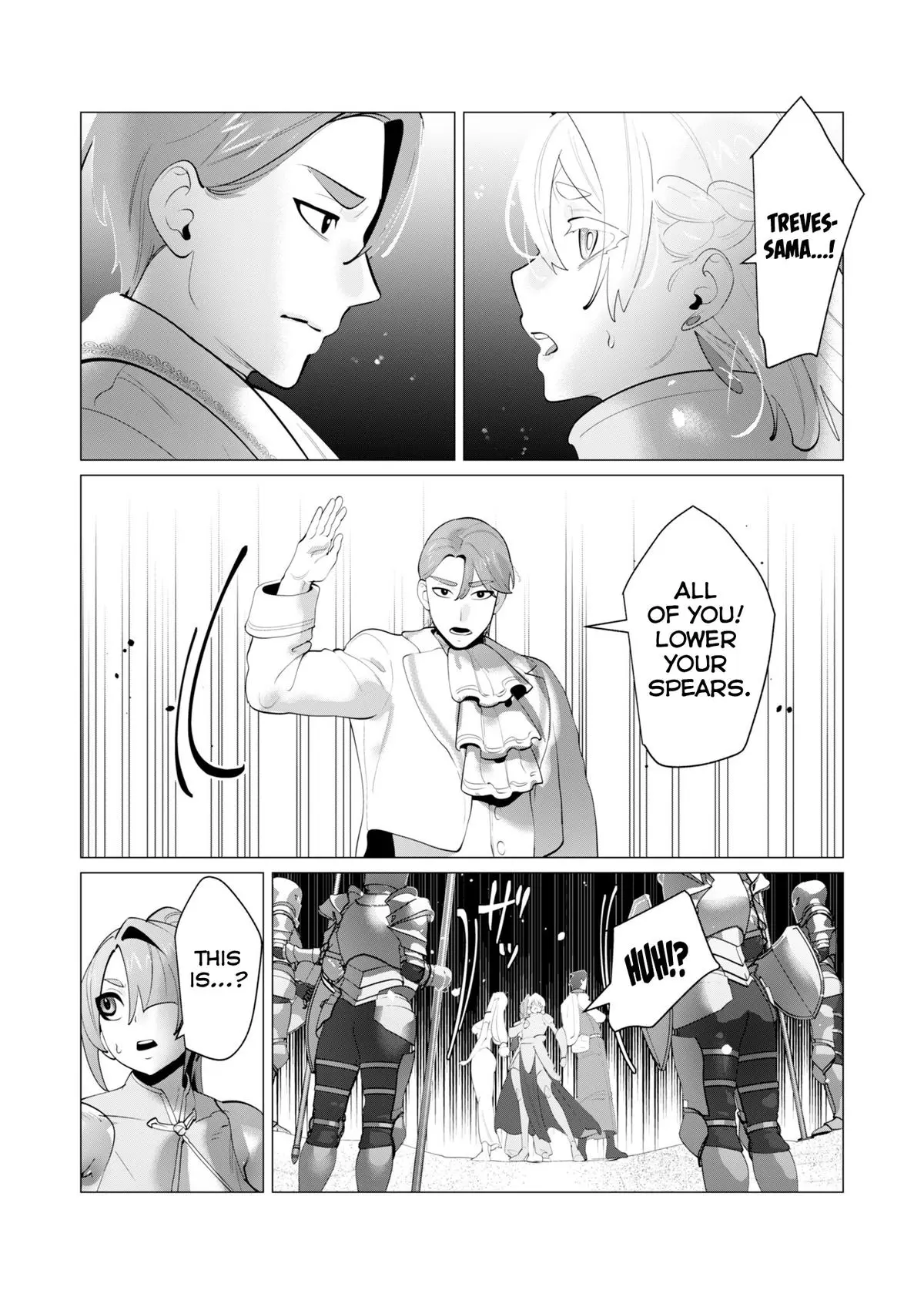 The Hero Wants A Married Woman As A Reward Chapter 28 - Page 2
