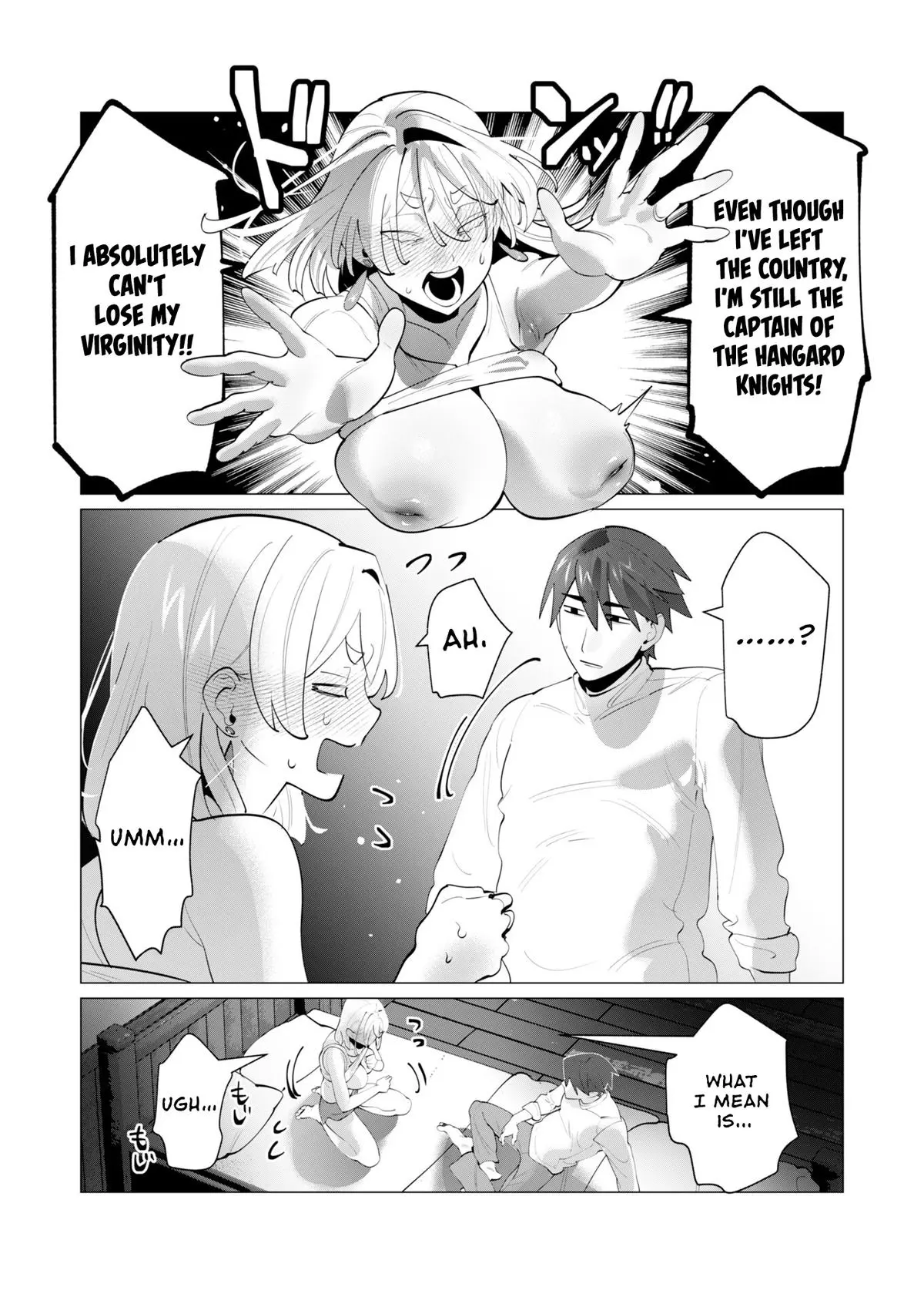 The Hero Wants A Married Woman As A Reward Chapter 28 - Page 22