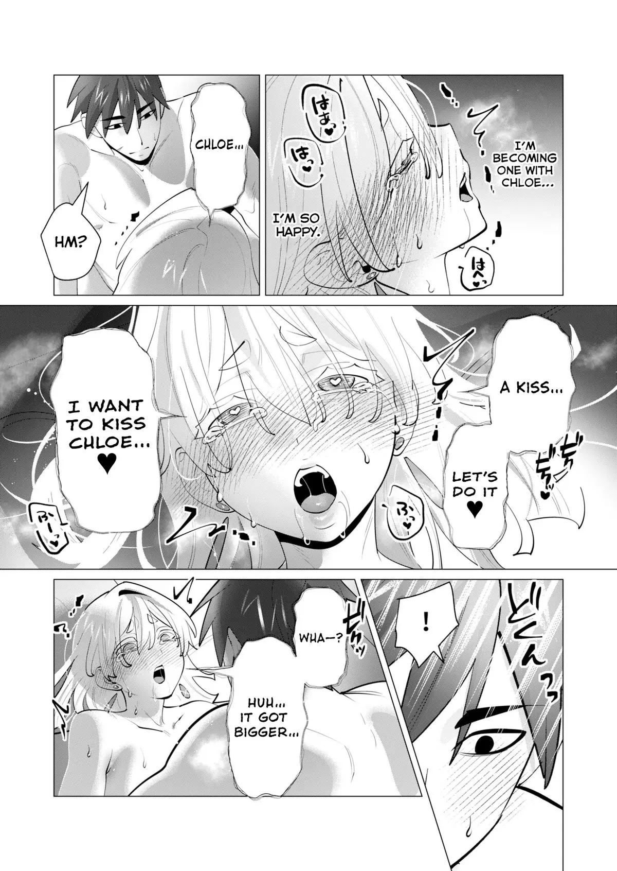 The Hero Wants A Married Woman As A Reward Chapter 28 - Page 28