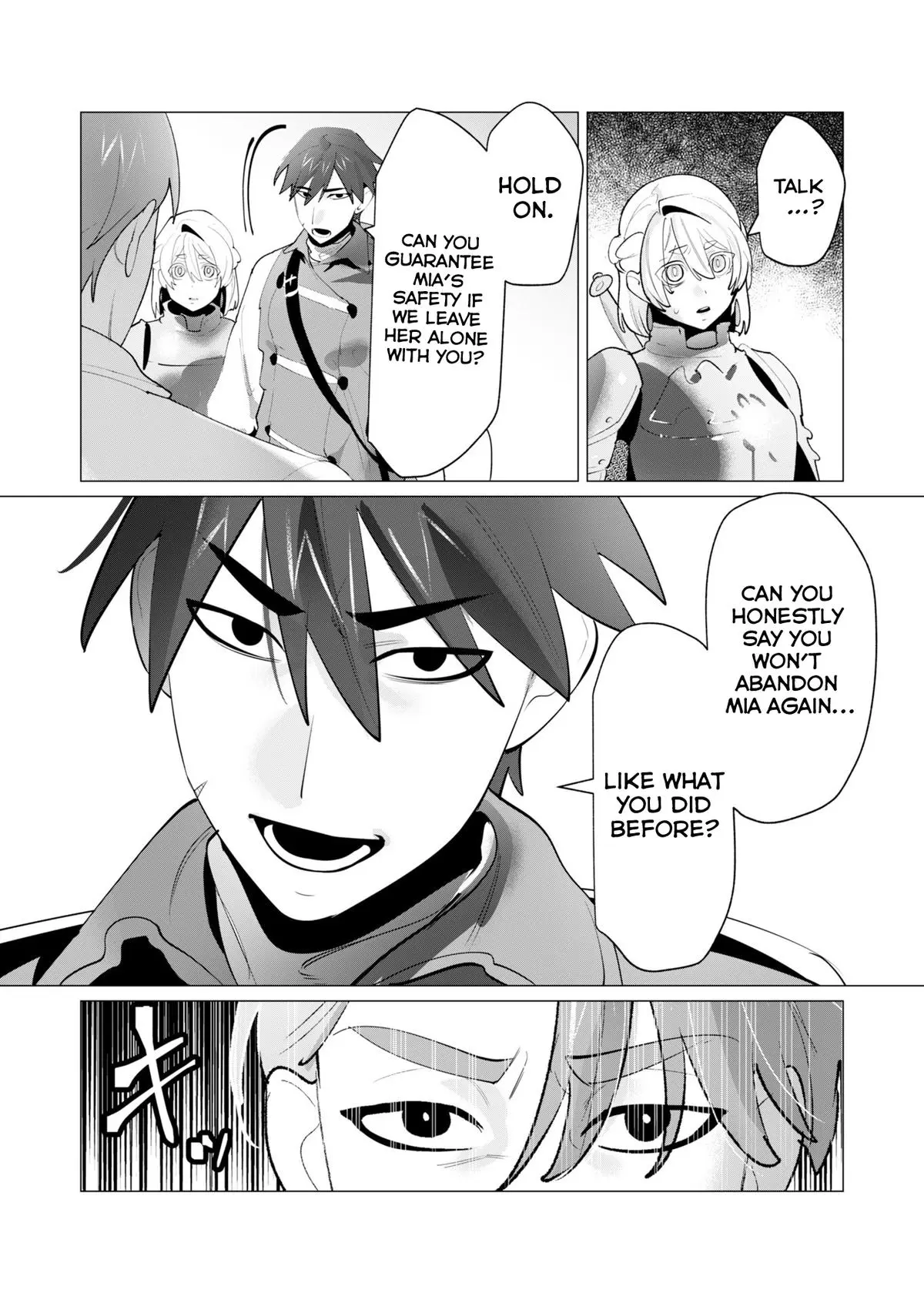 The Hero Wants A Married Woman As A Reward Chapter 28 - Page 4