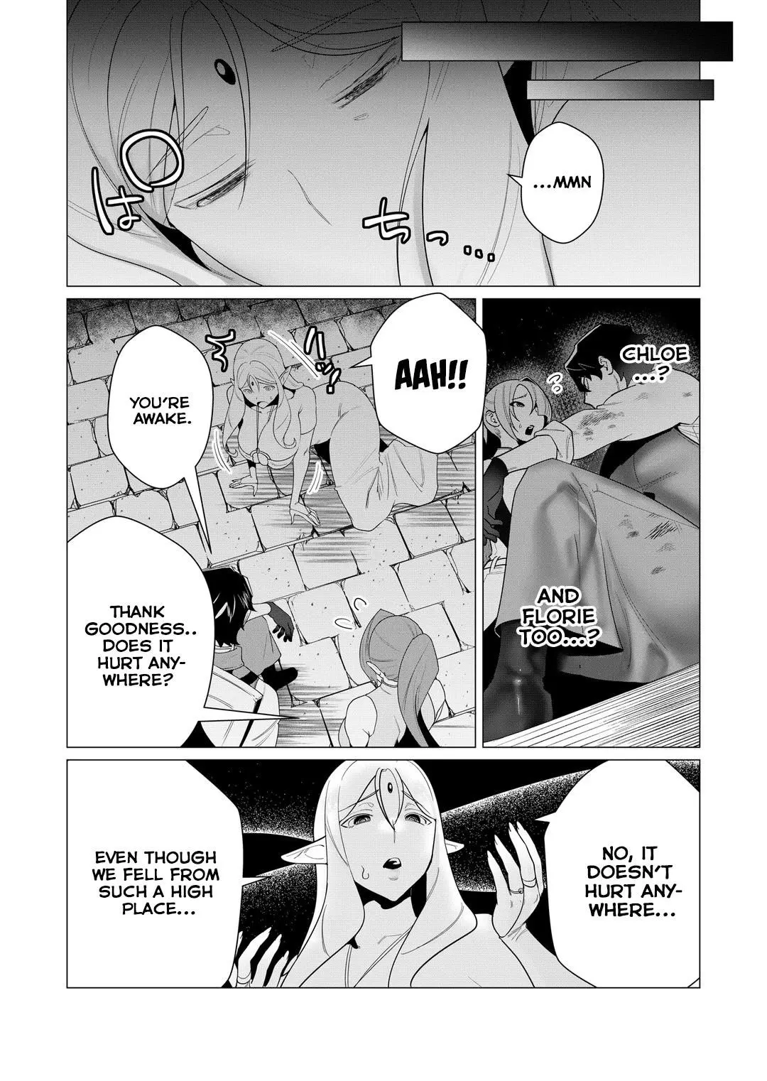 The Hero Wants A Married Woman As A Reward Chapter 3 - Page 11