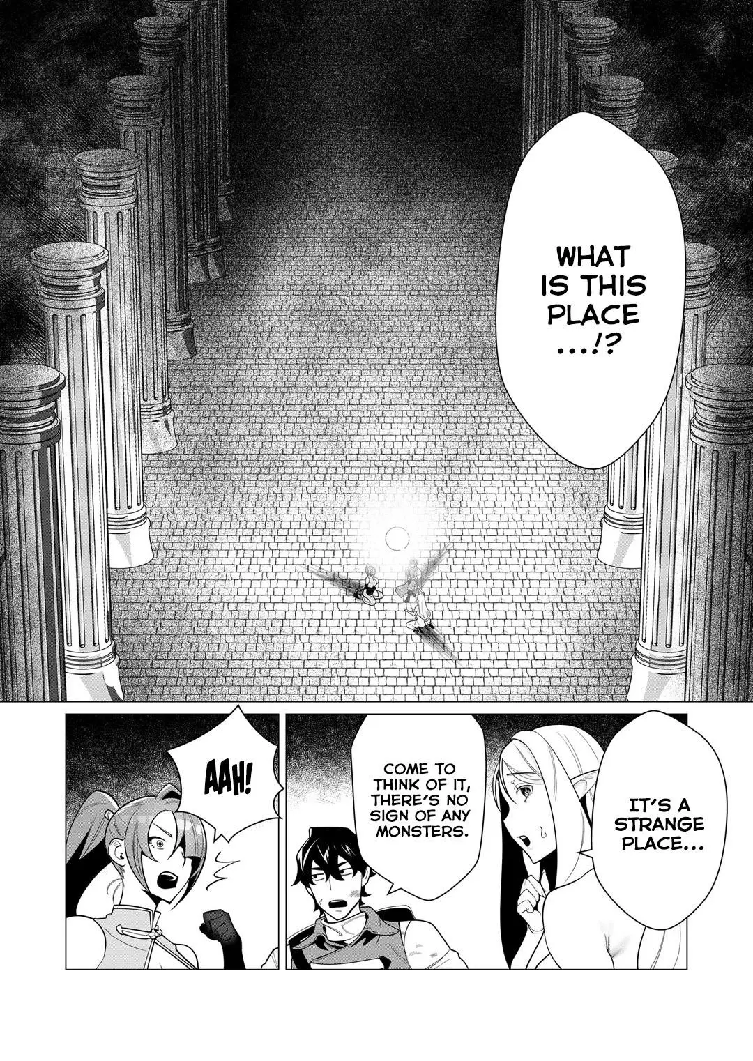 The Hero Wants A Married Woman As A Reward Chapter 3 - Page 13