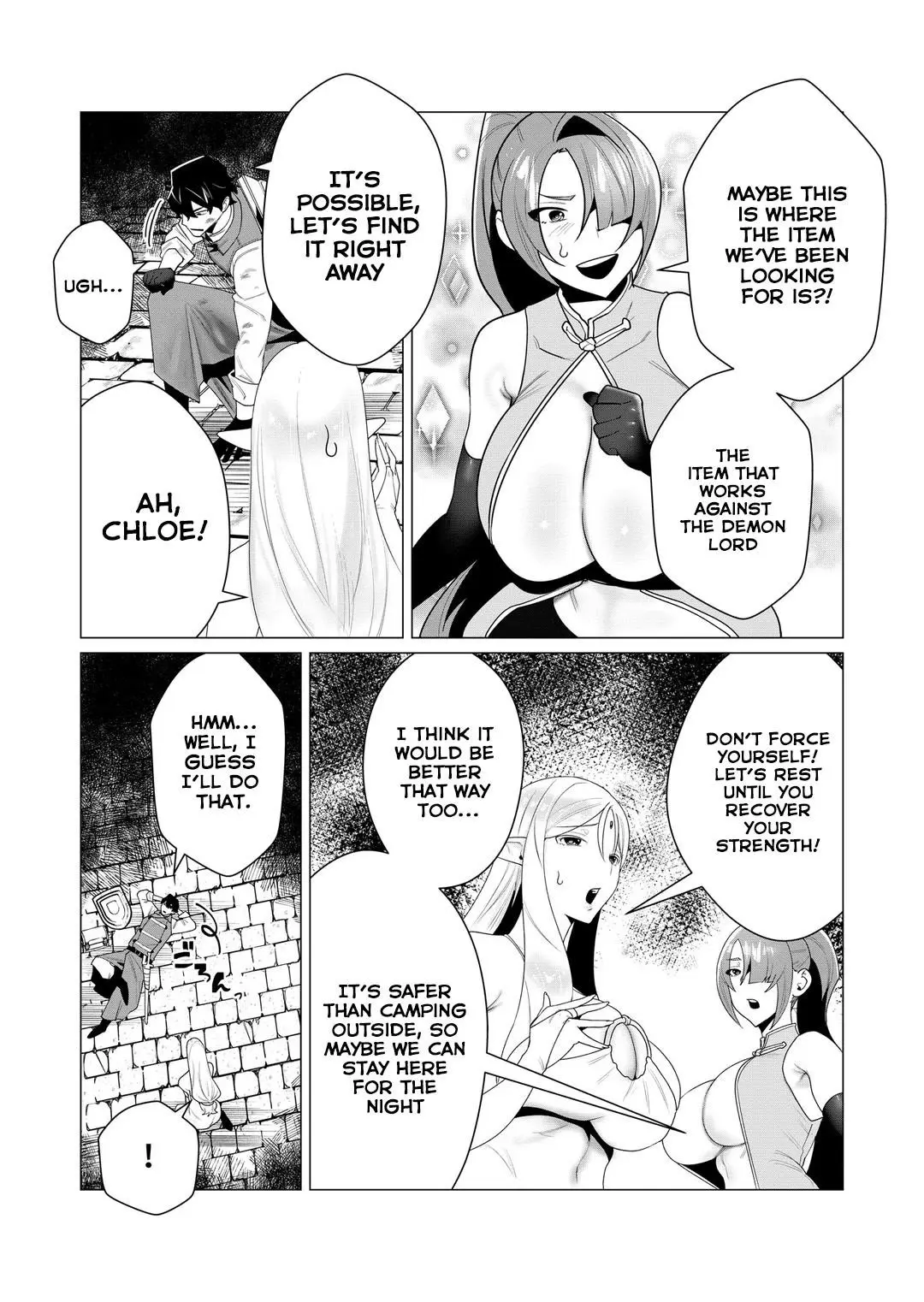 The Hero Wants A Married Woman As A Reward Chapter 3 - Page 14