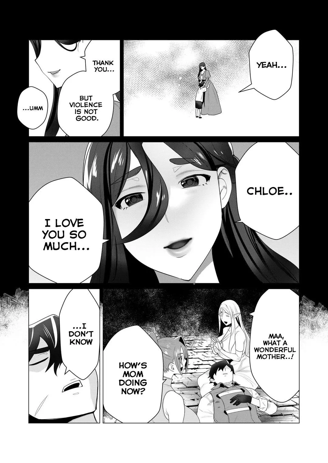 The Hero Wants A Married Woman As A Reward Chapter 3 - Page 18